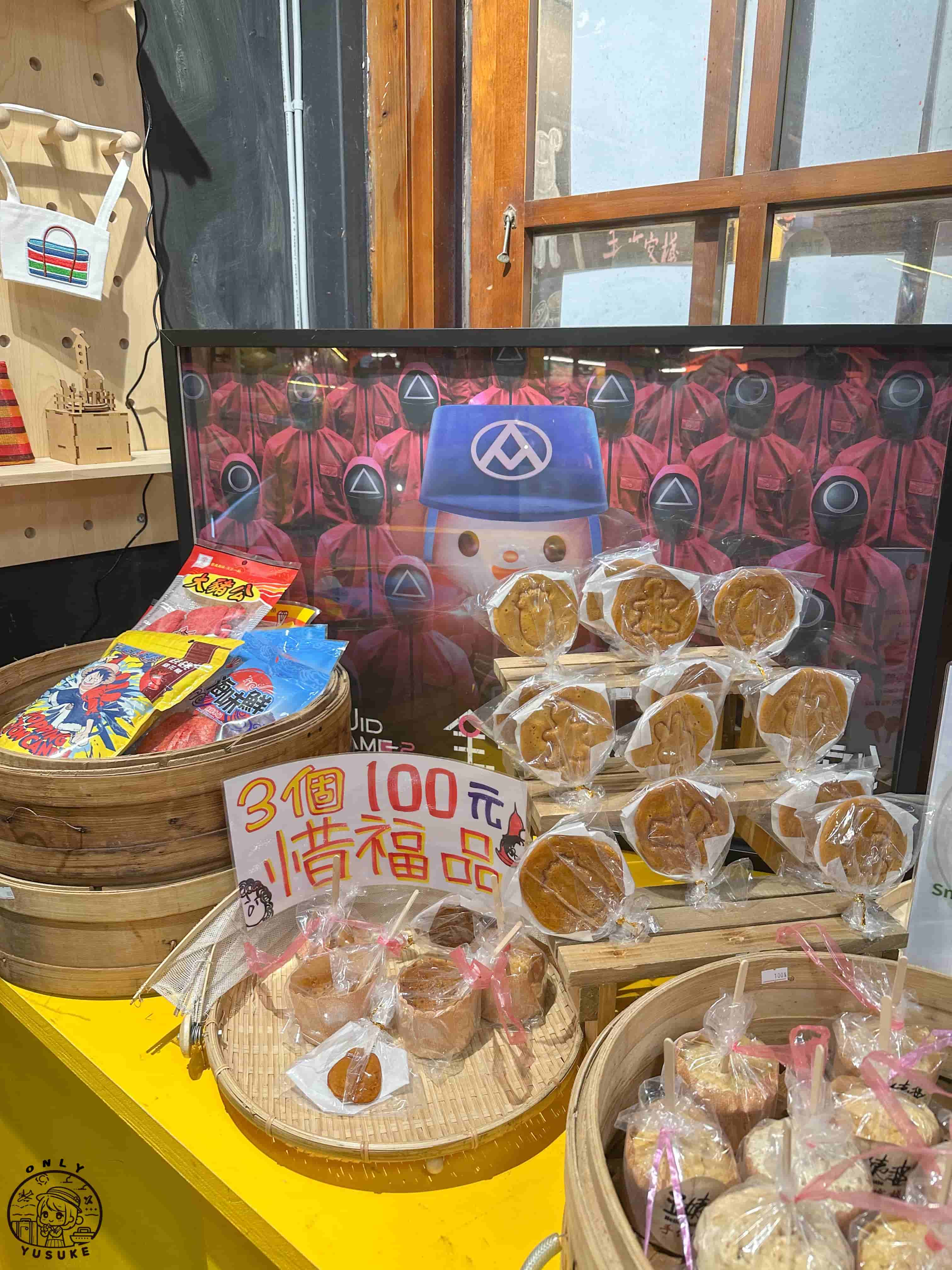 宜蘭傳藝中心必逛