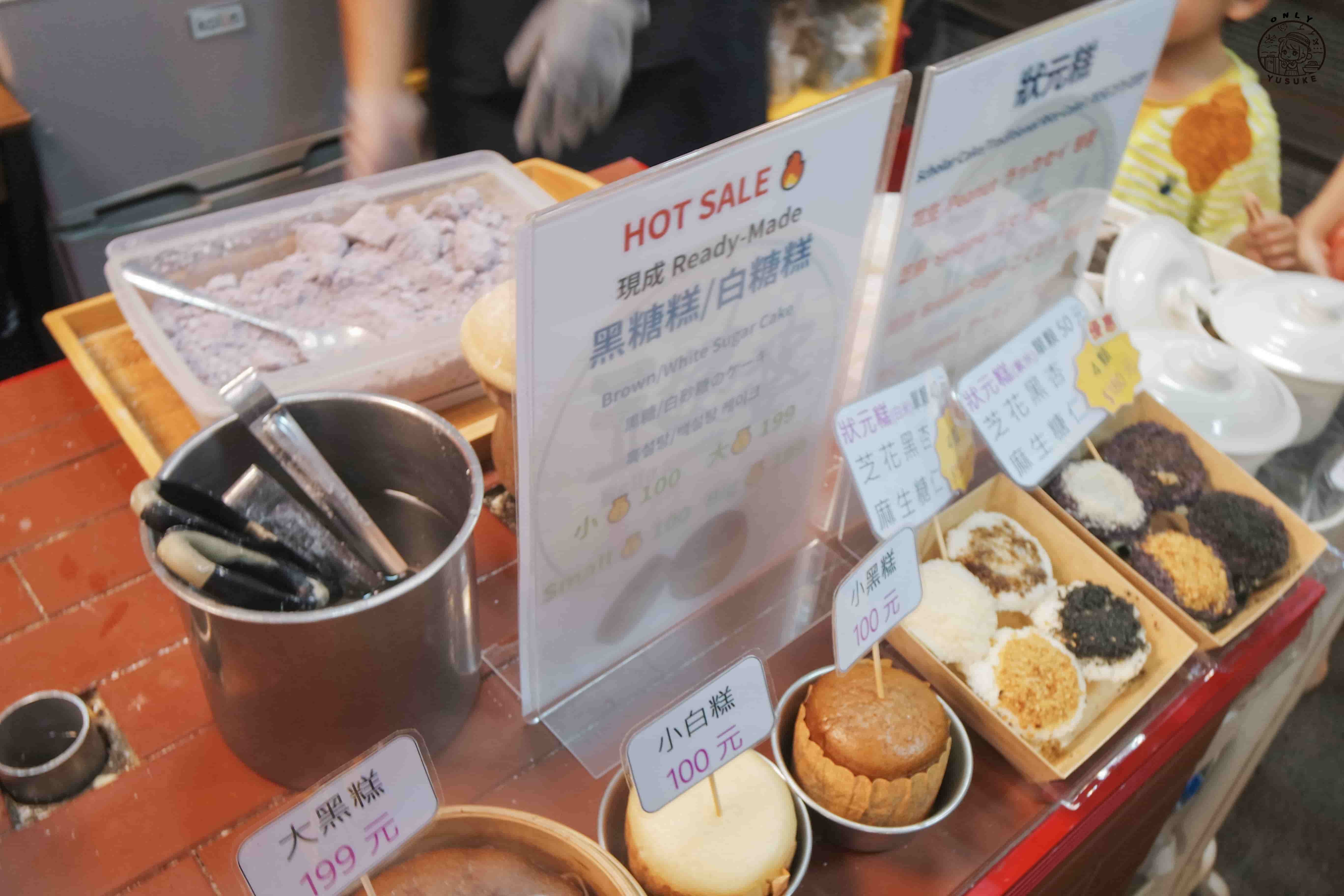 宜蘭傳藝中心必逛