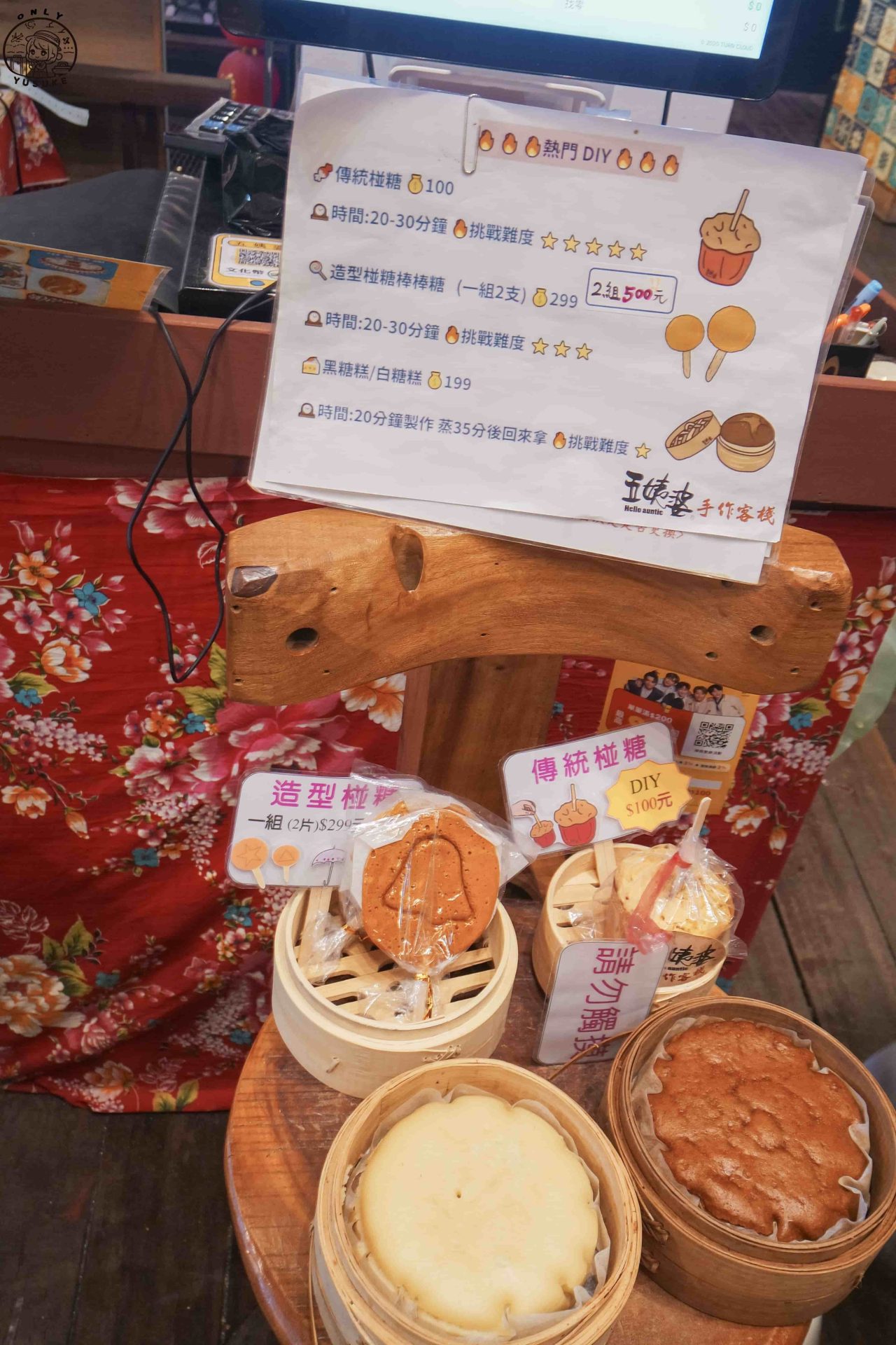 宜蘭傳藝中心必逛