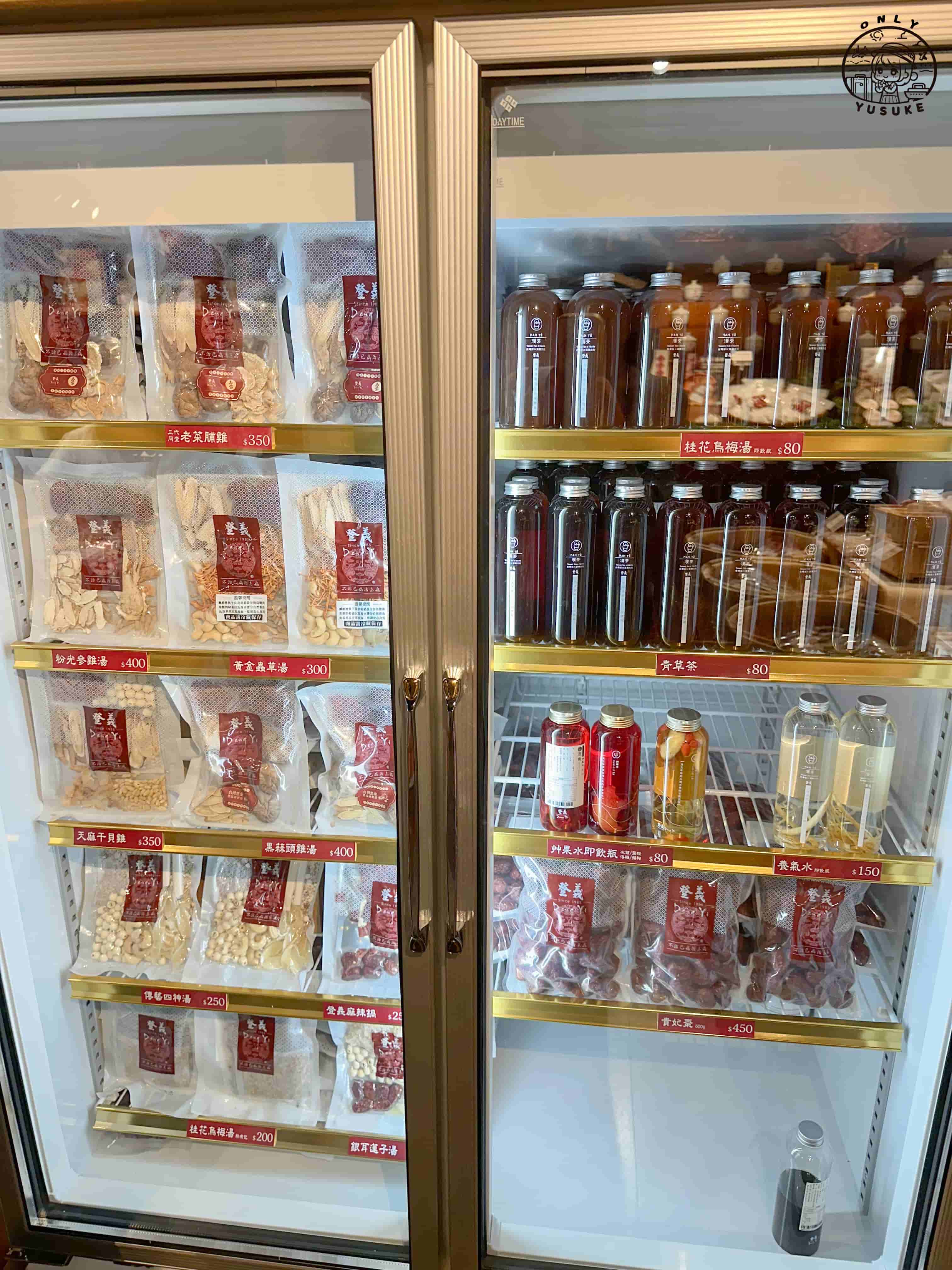 宜蘭傳藝中心必逛