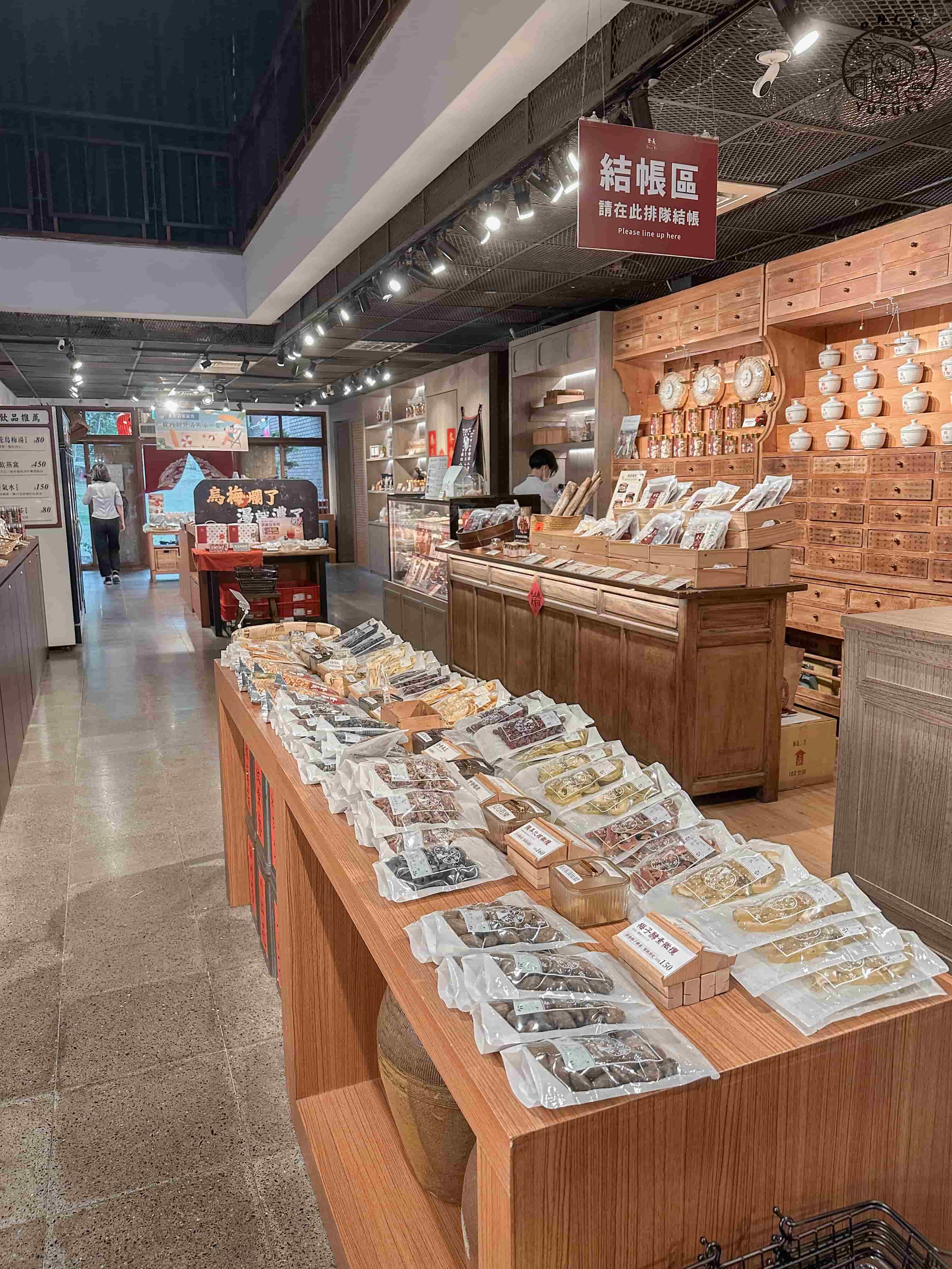 宜蘭傳藝中心必逛