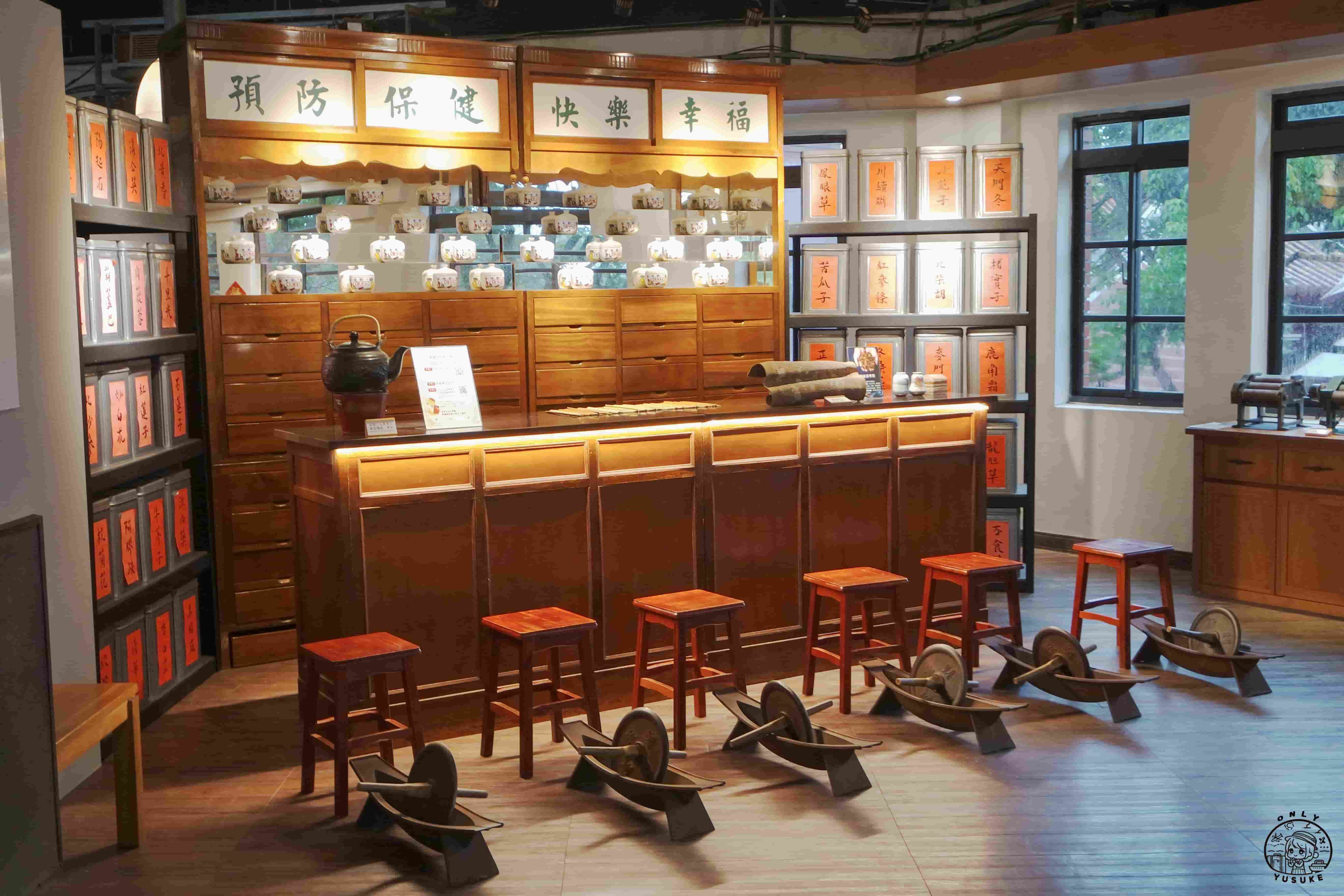 宜蘭傳藝中心必逛