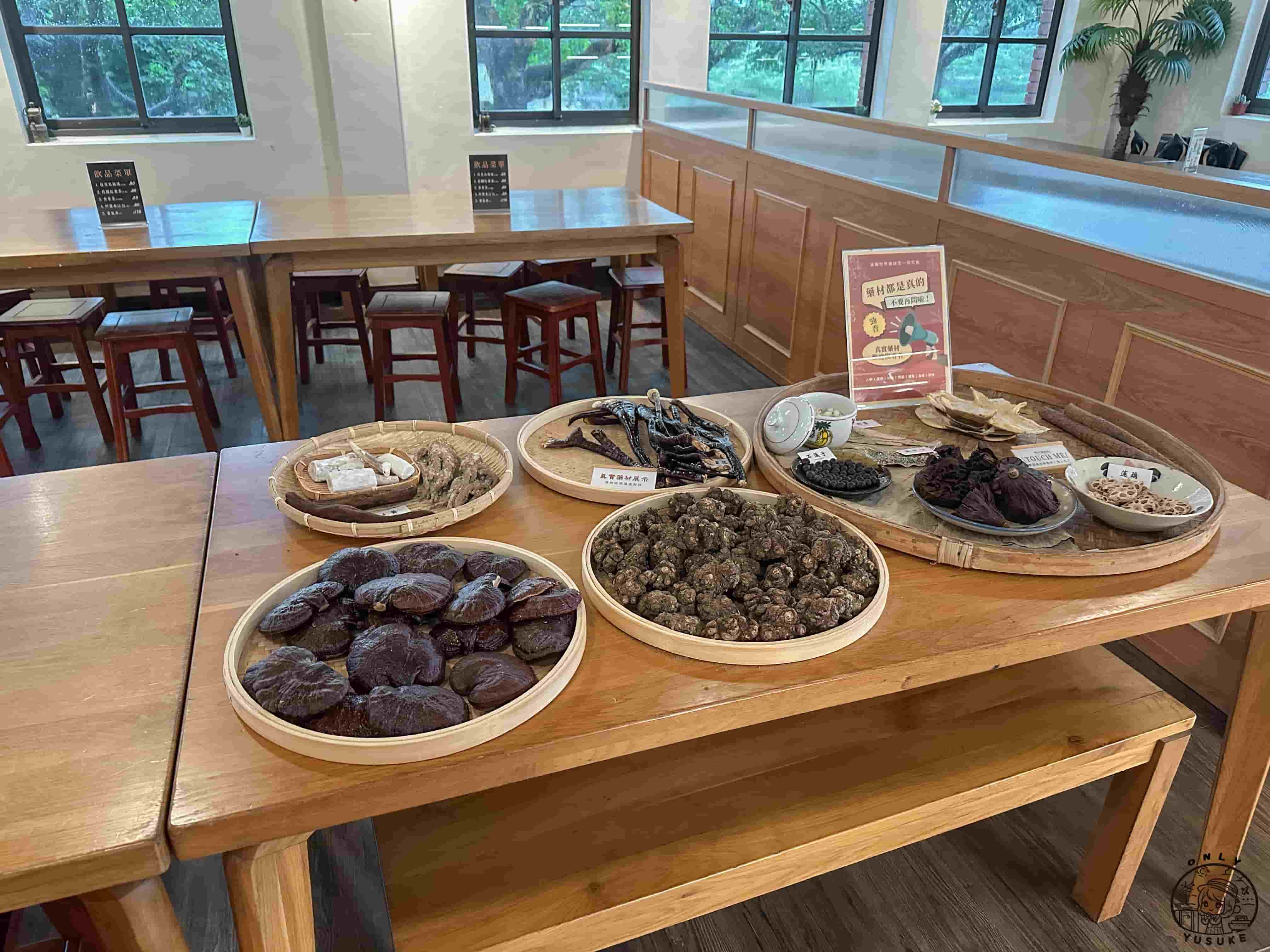 宜蘭傳藝中心必逛