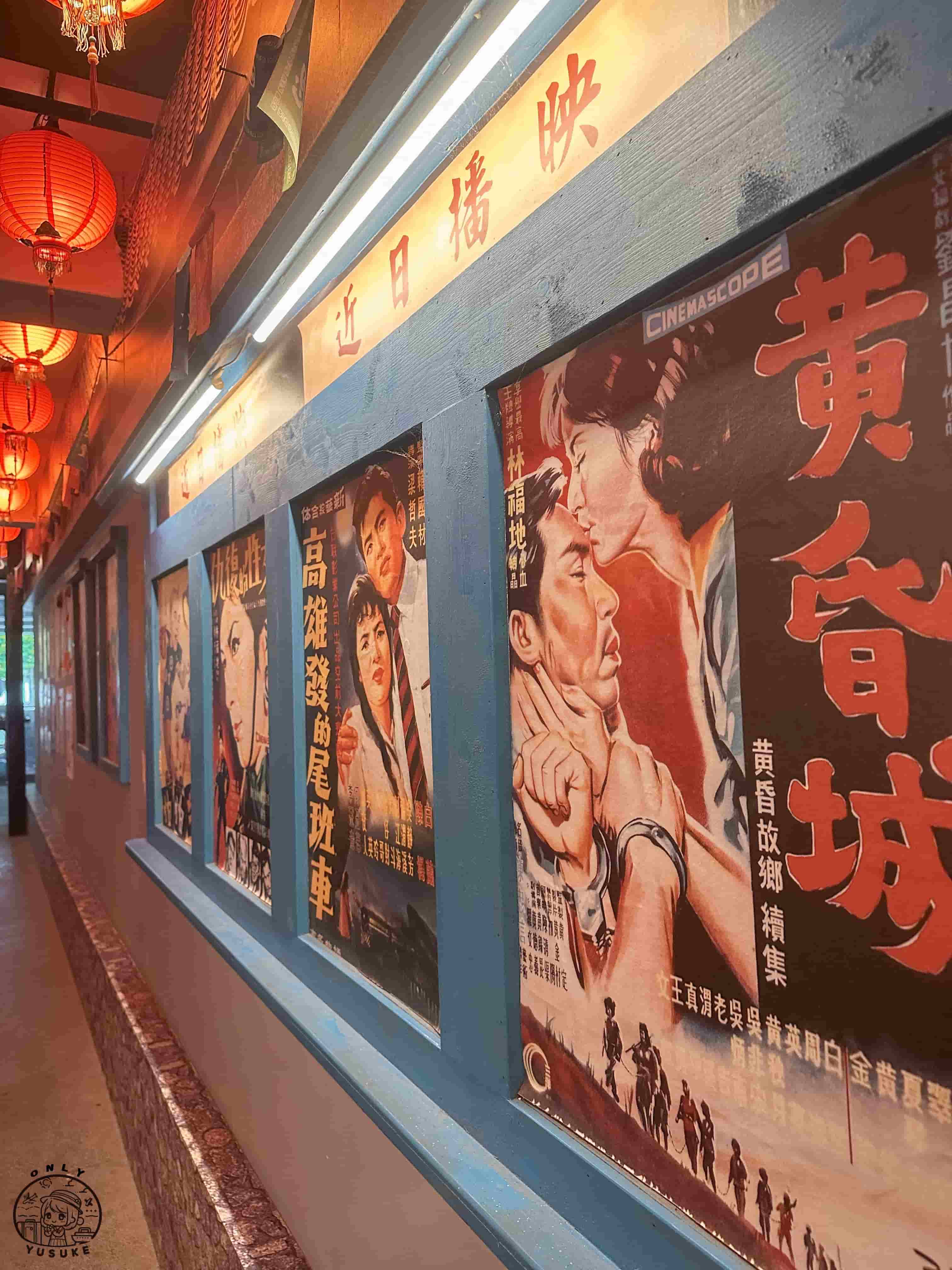 宜蘭傳藝中心必逛