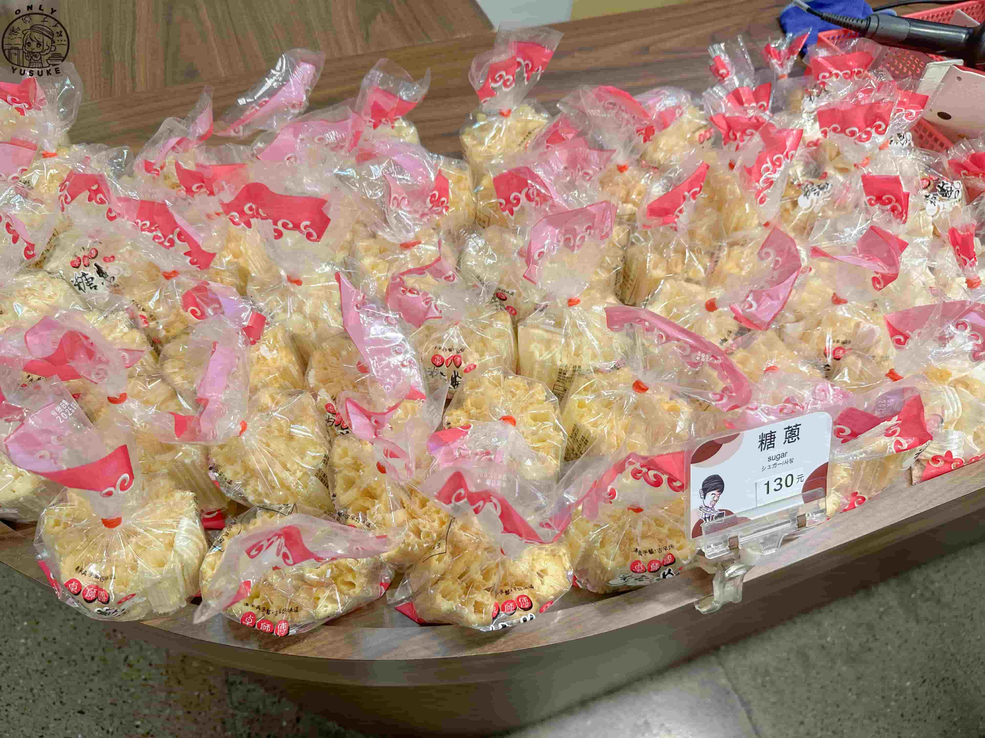 宜蘭傳藝中心必逛