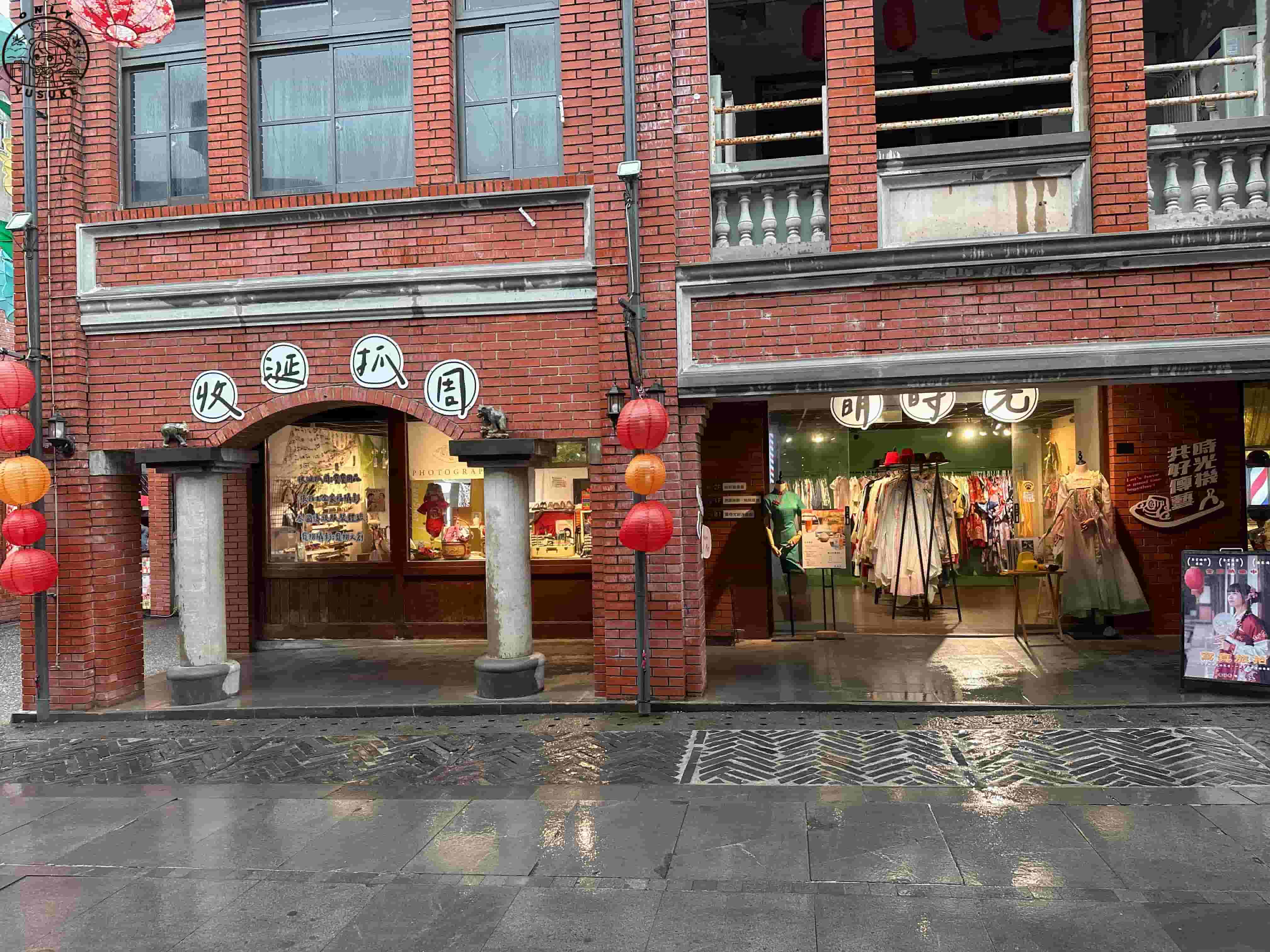 宜蘭傳藝中心必逛