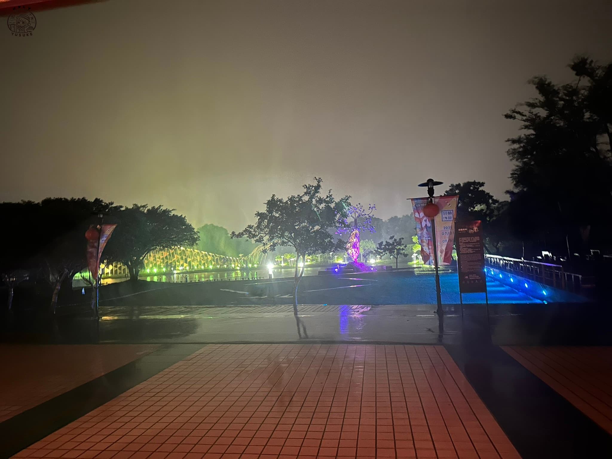 宜蘭傳藝中心必逛