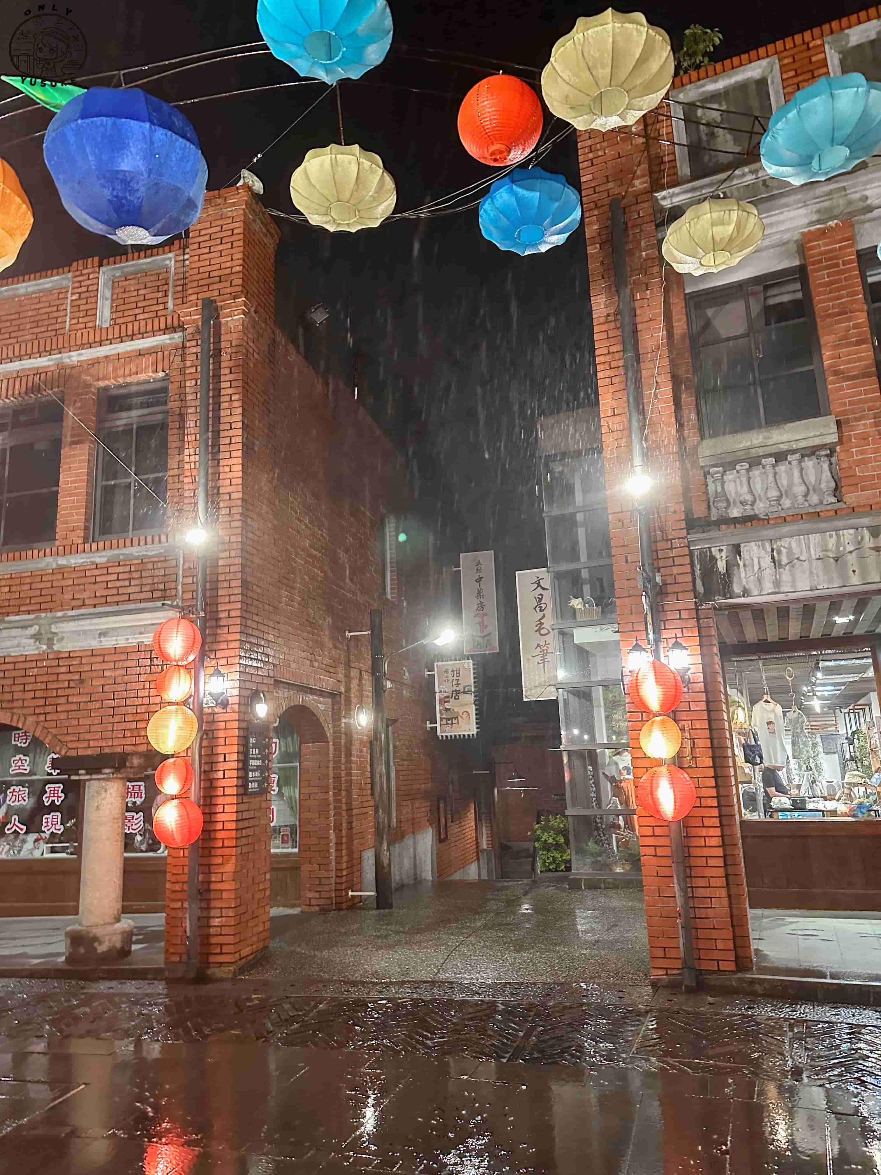 宜蘭傳藝中心必逛