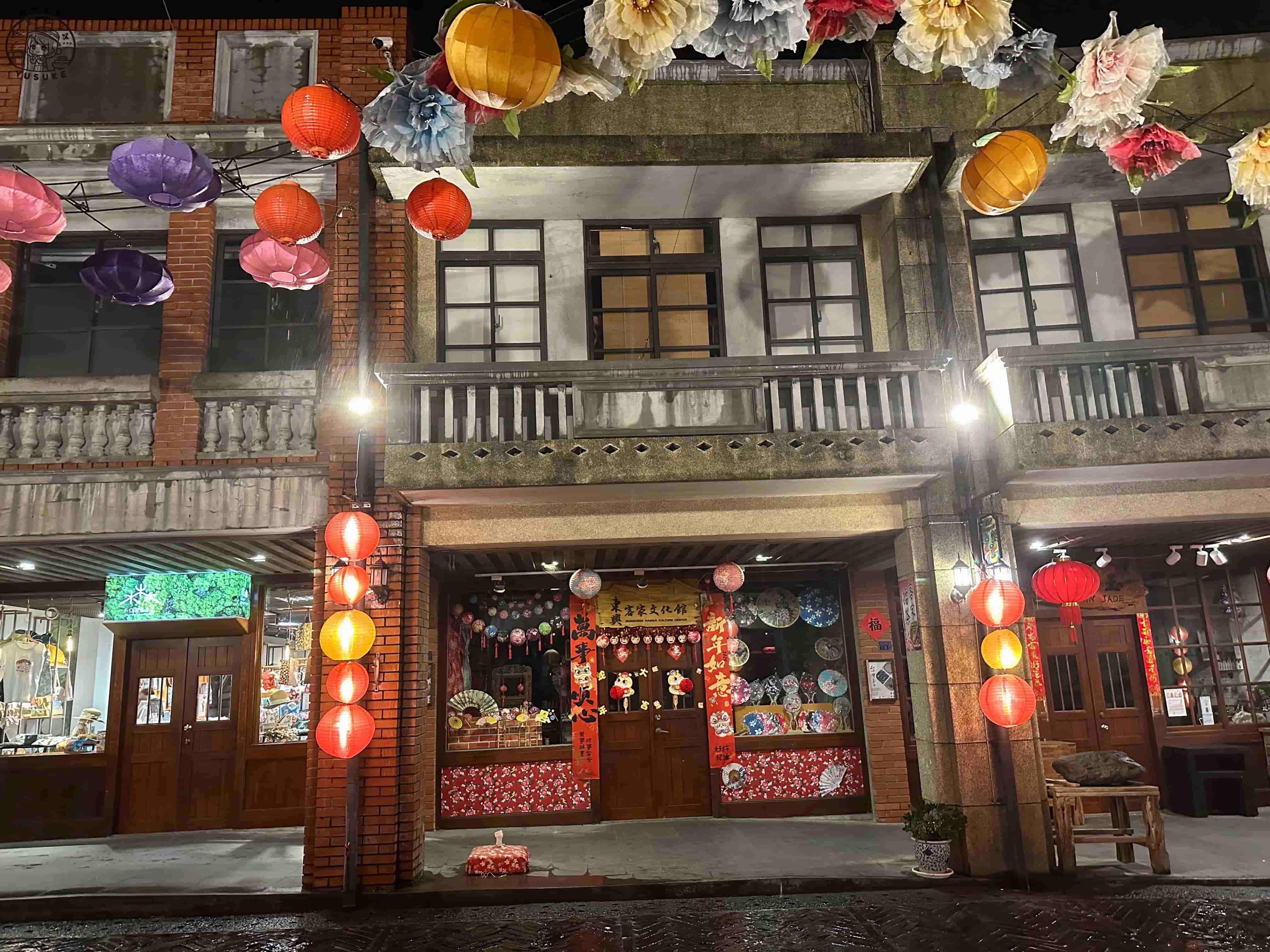 宜蘭傳藝中心必逛