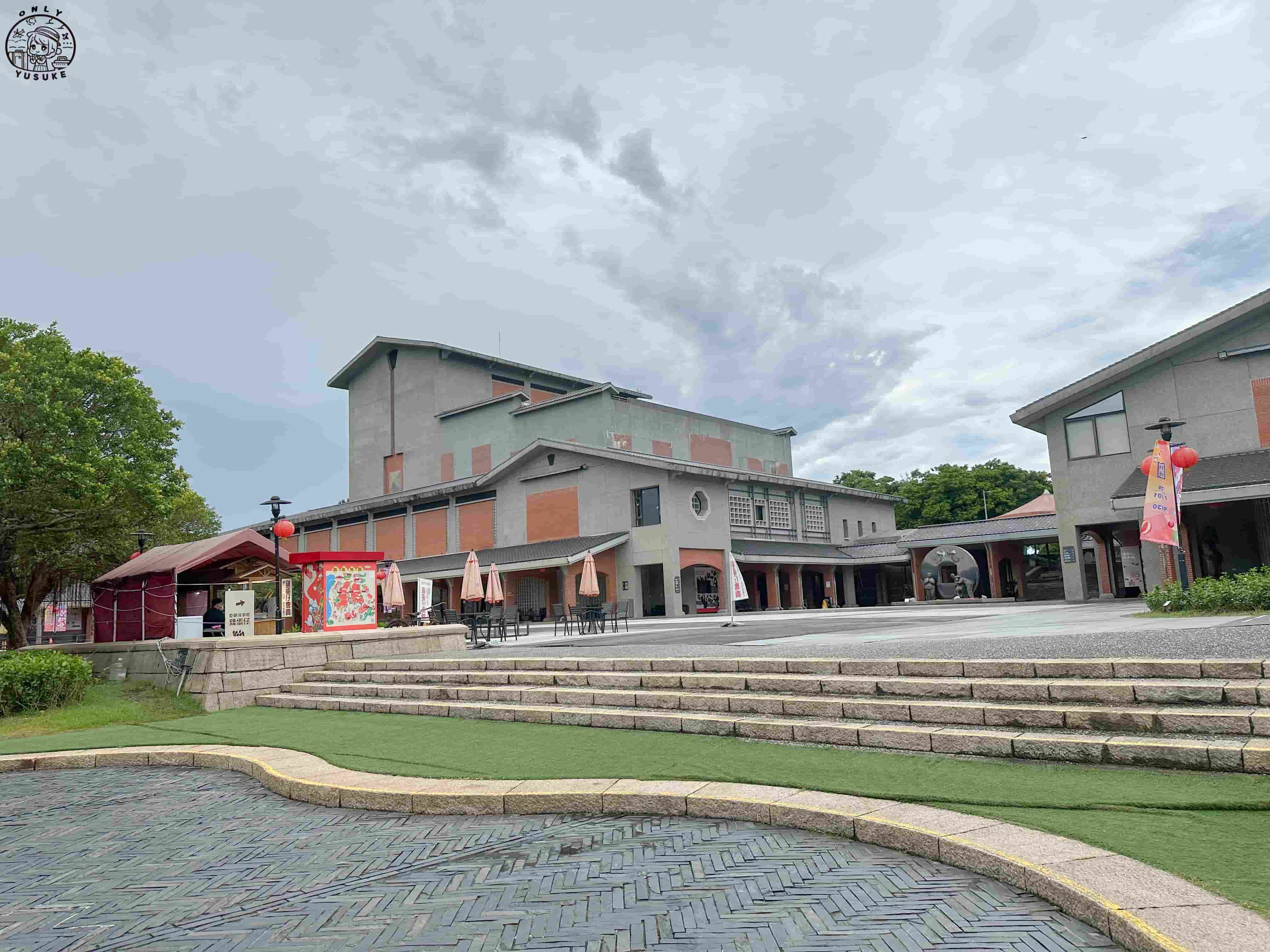 宜蘭傳藝中心必逛