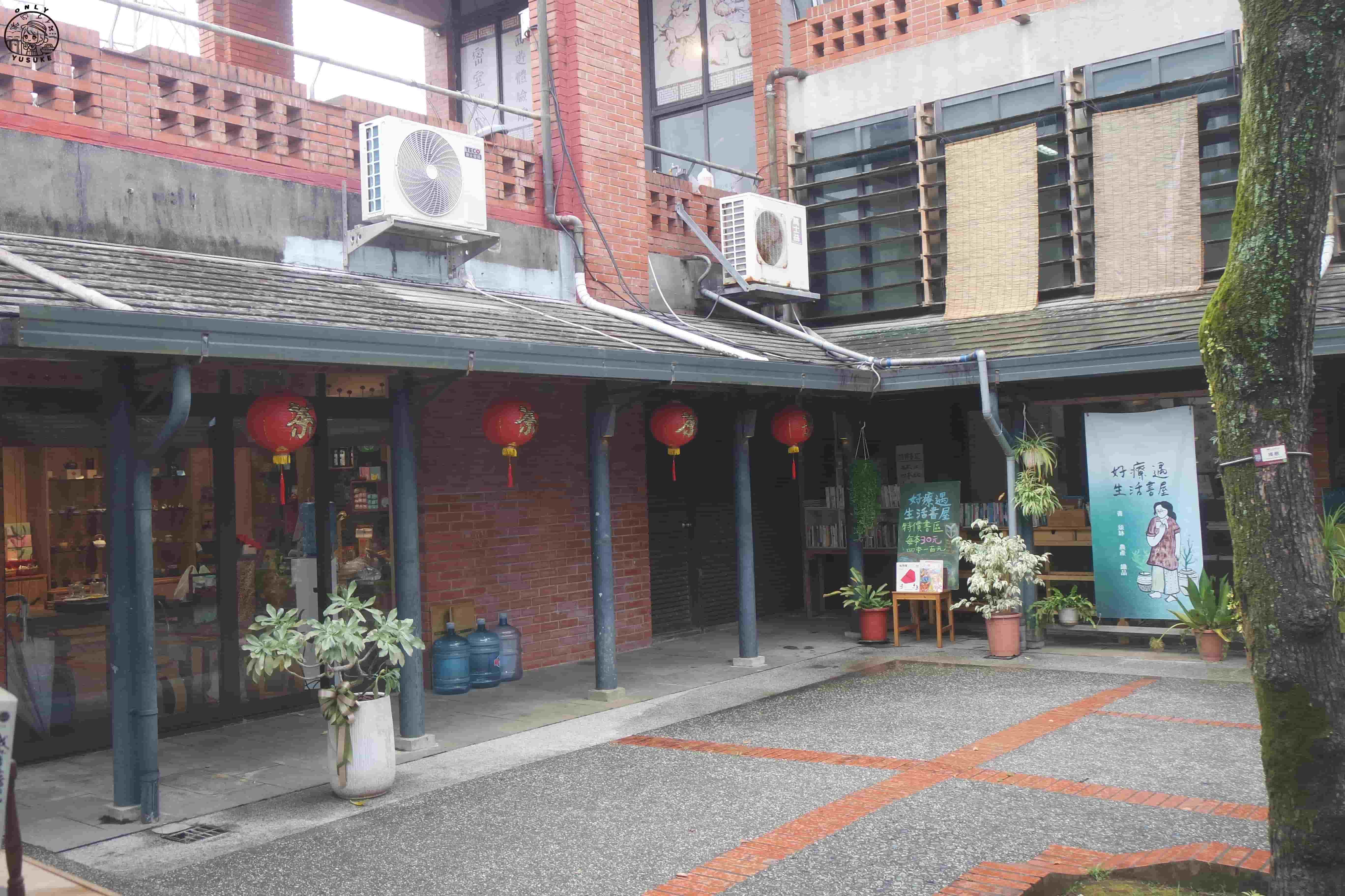 宜蘭傳藝中心必逛