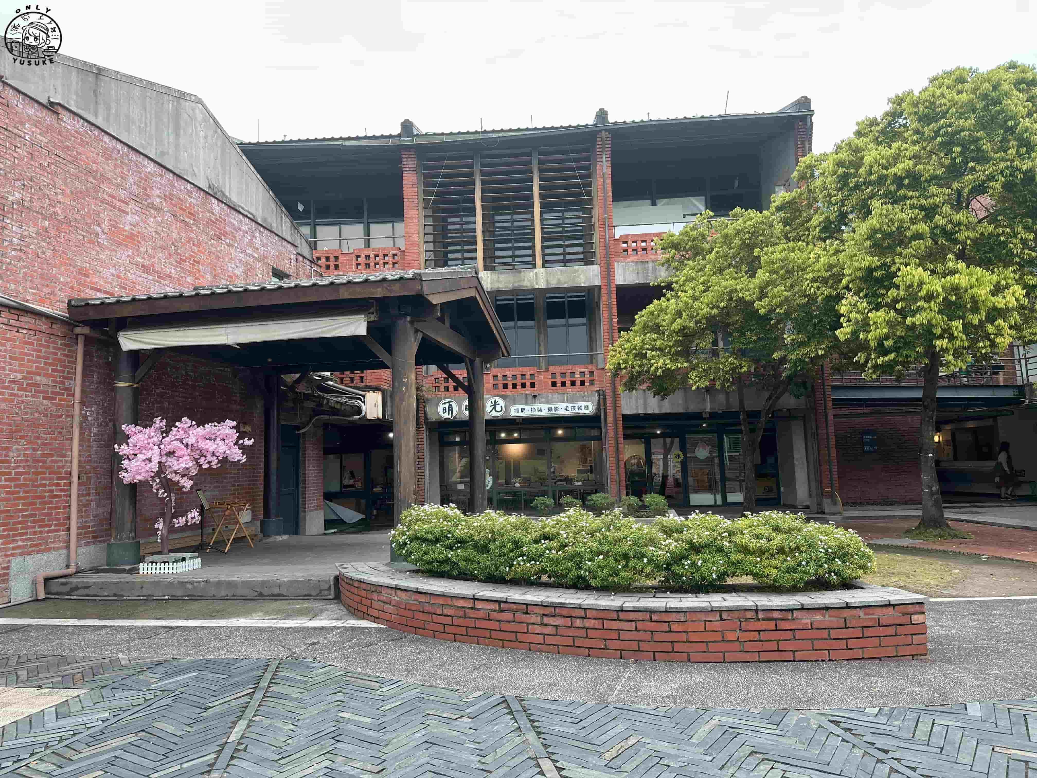 宜蘭傳藝中心必逛