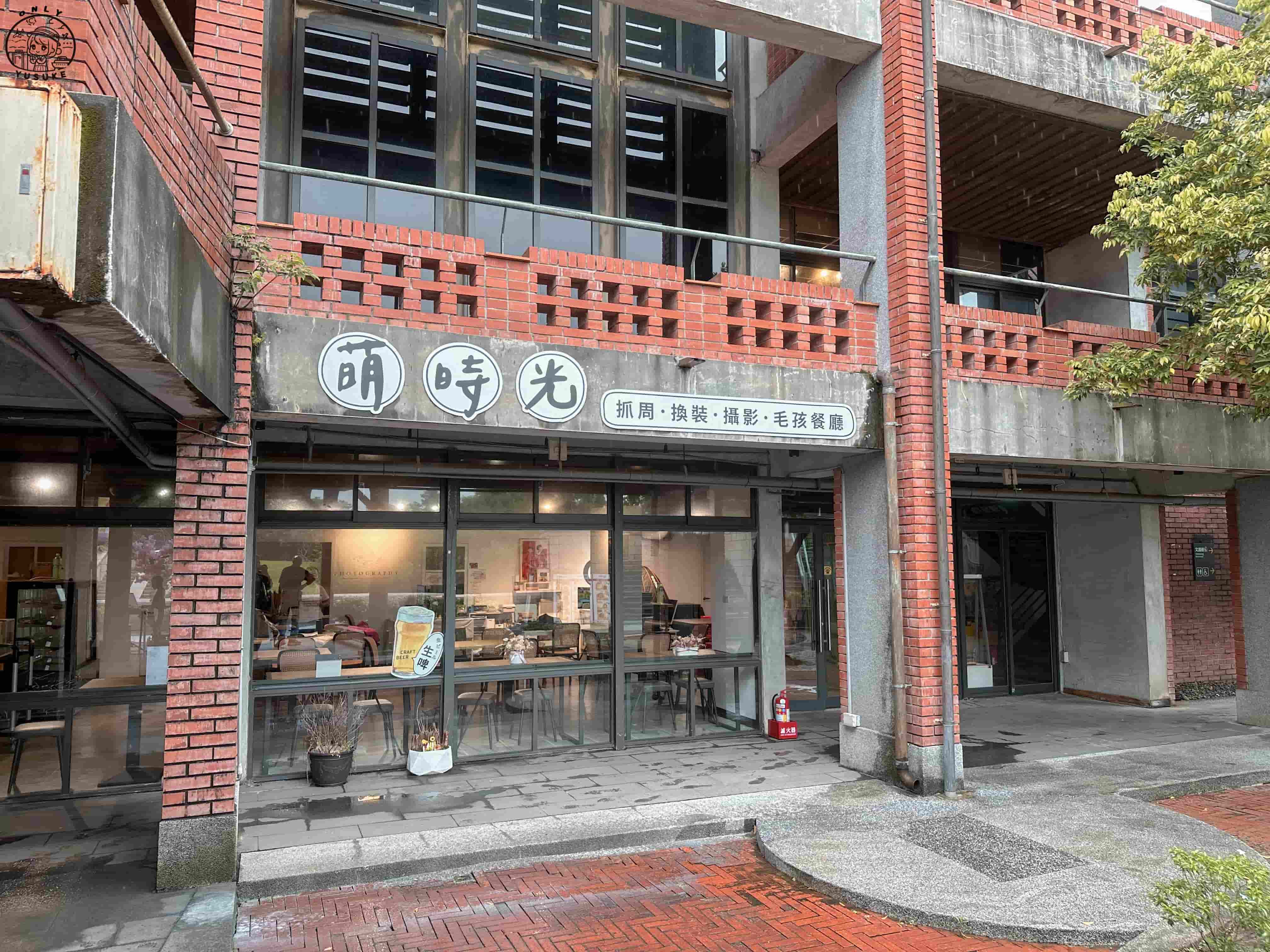 宜蘭傳藝中心必逛