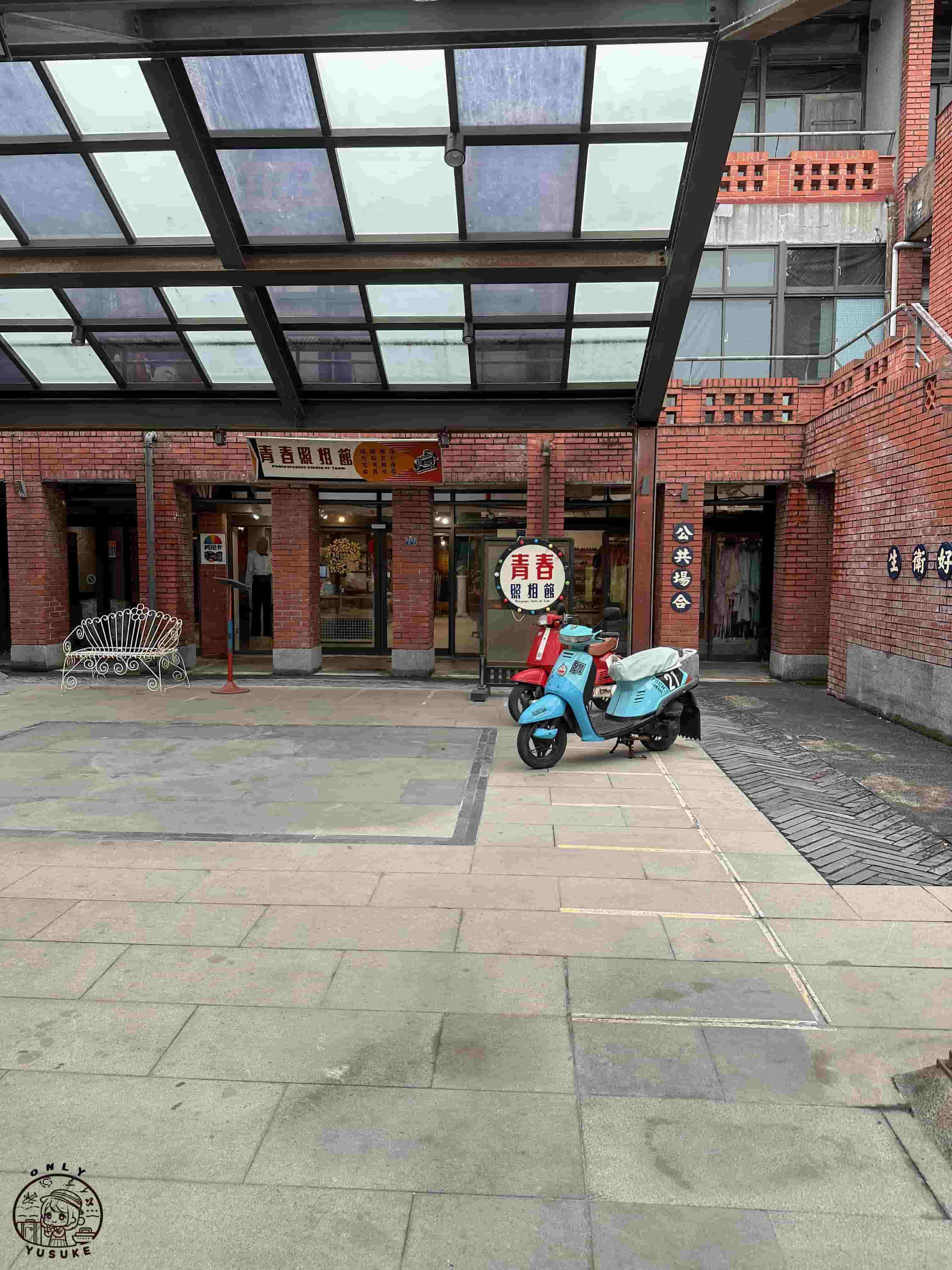 宜蘭傳藝中心必逛