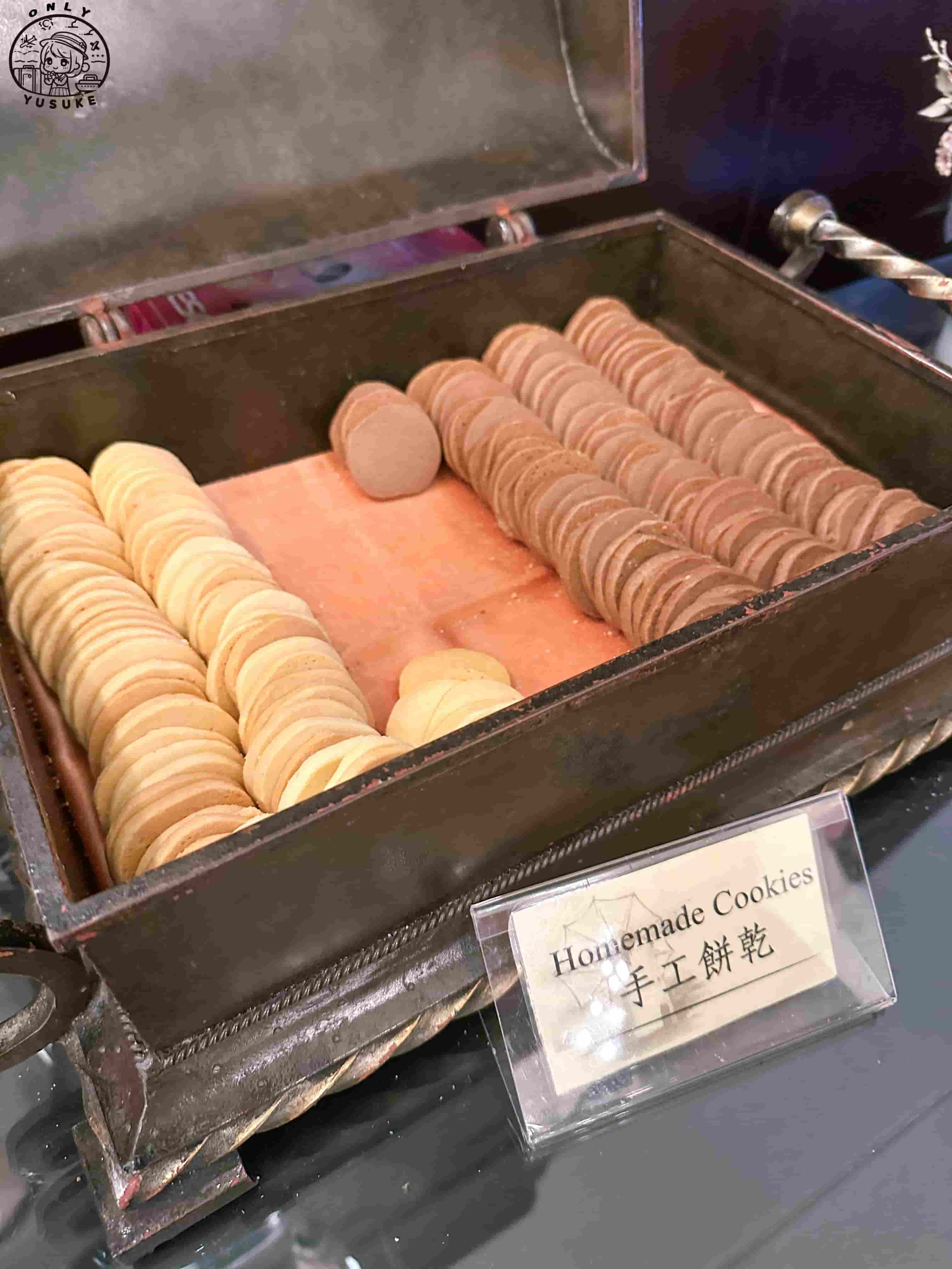 香格里拉冬山河渡假飯店