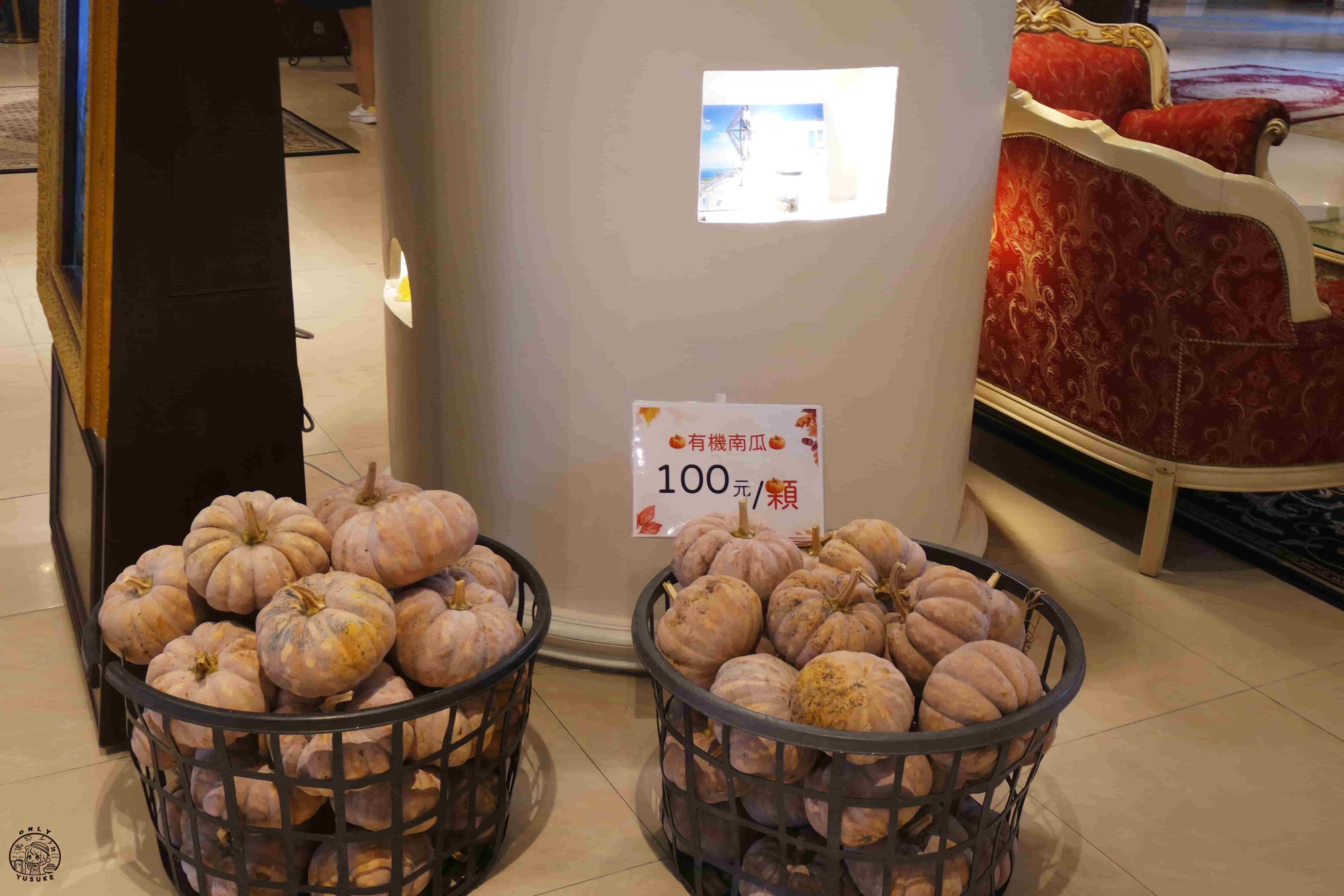 香格里拉冬山河渡假飯店