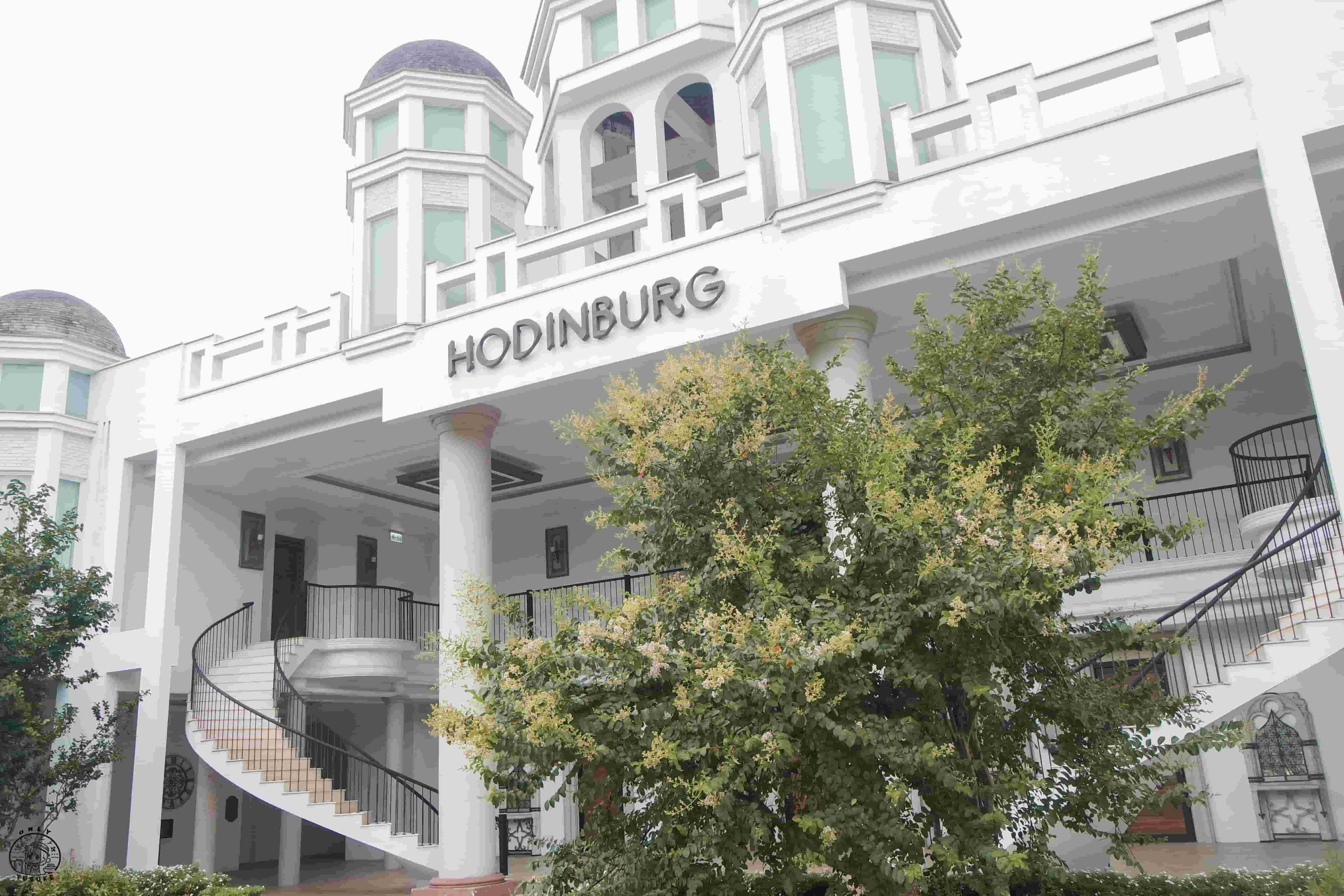 香格里拉冬山河渡假飯店