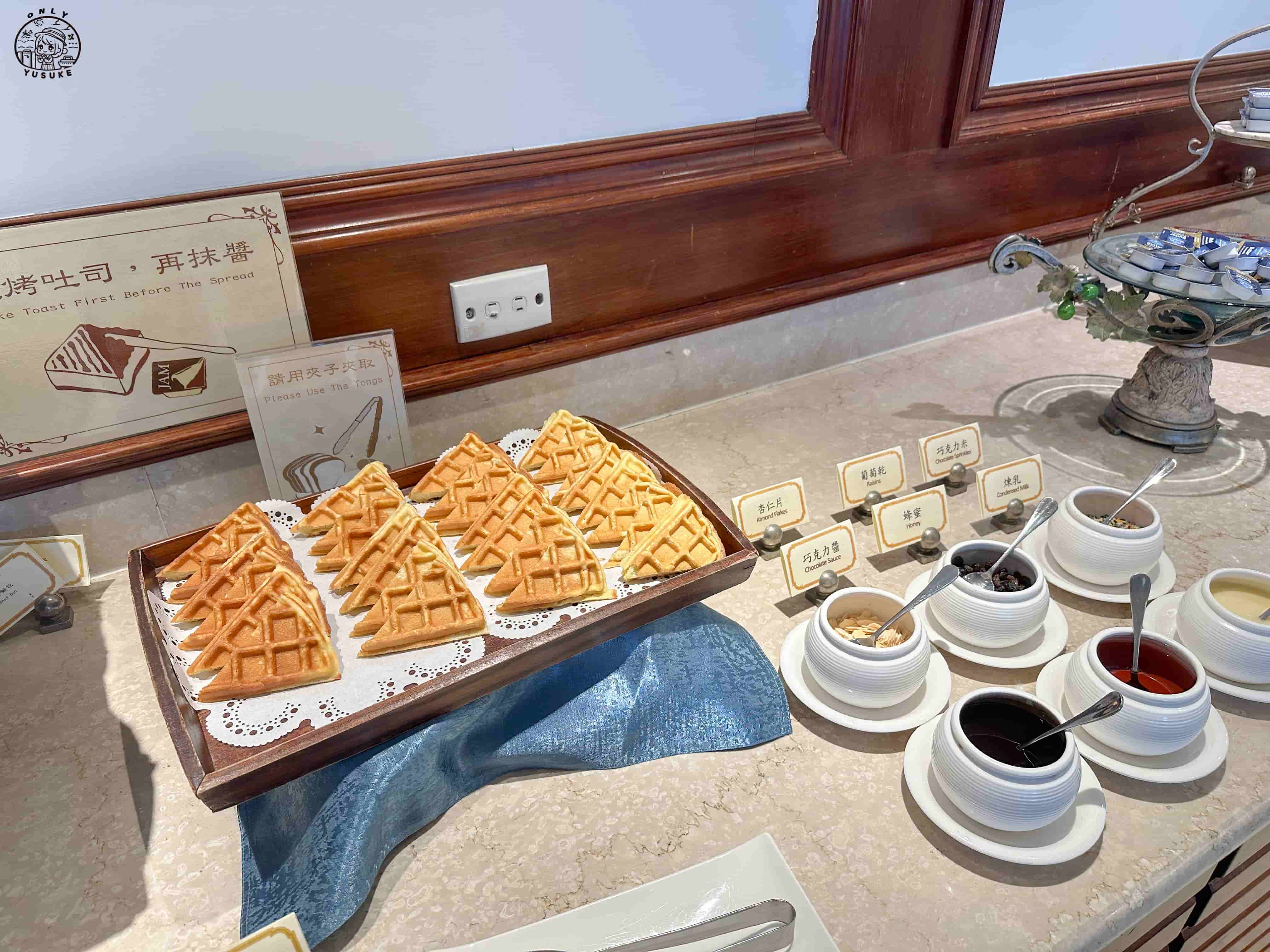 香格里拉冬山河渡假飯店