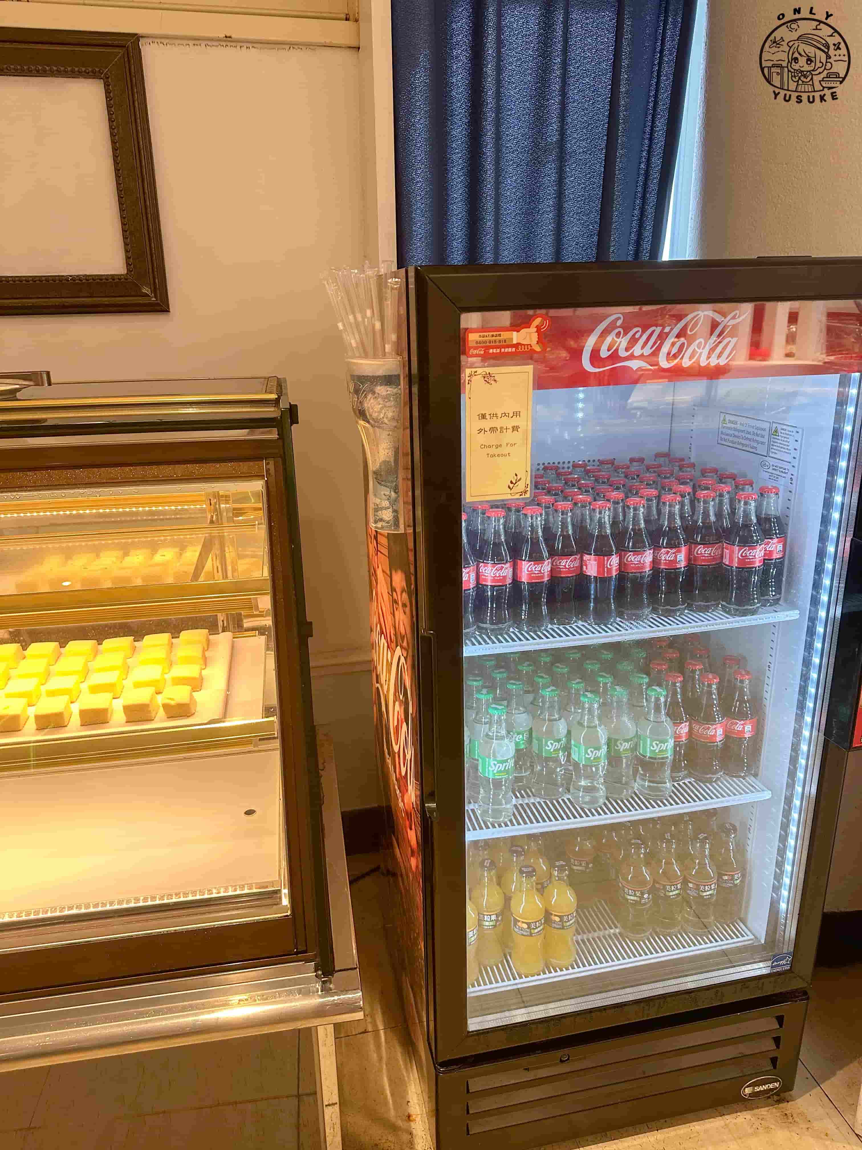 香格里拉冬山河渡假飯店