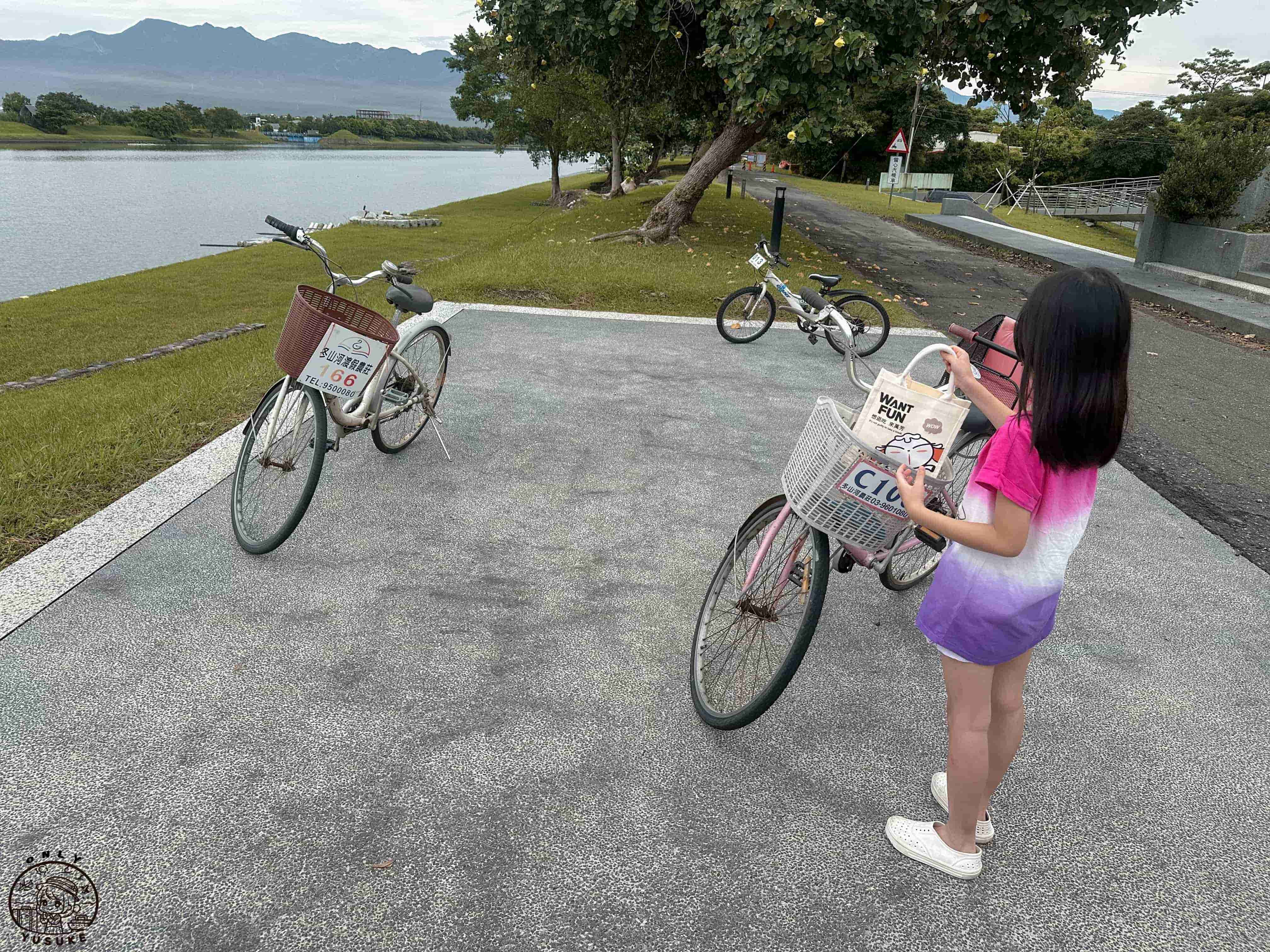 香格里拉冬山河渡假飯店