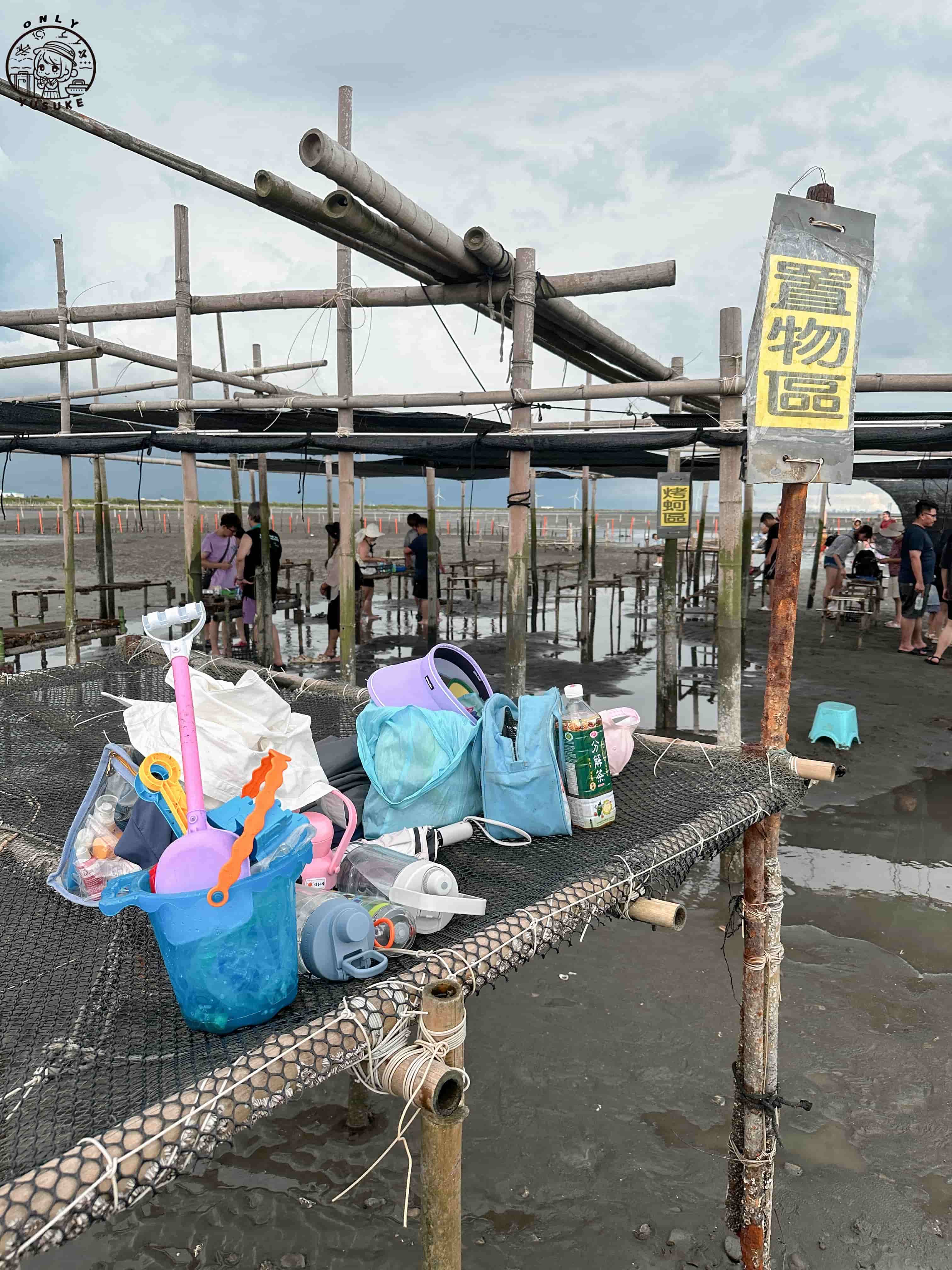 王功ㄚ瑋觀光採蚵車