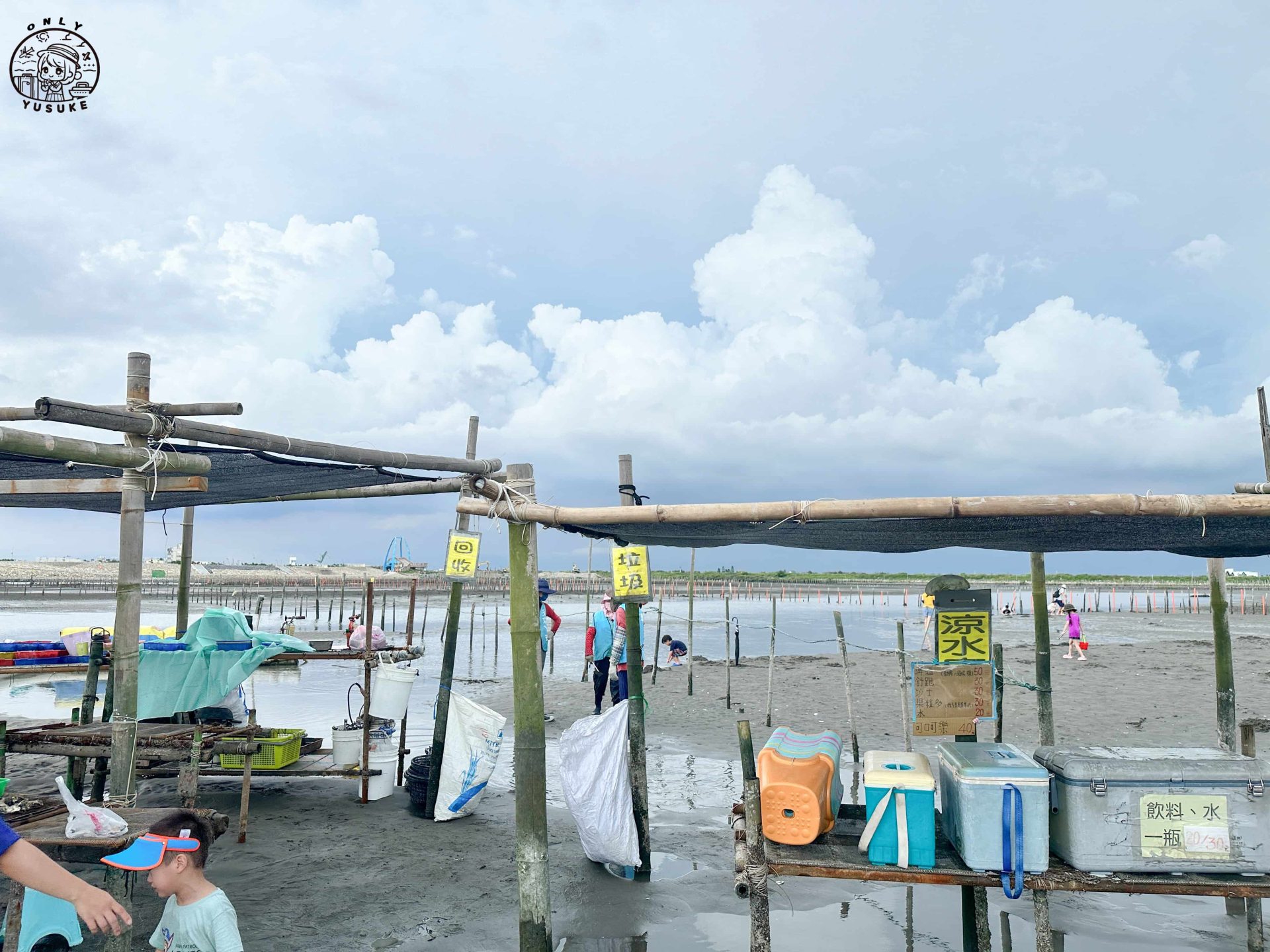 王功ㄚ瑋觀光採蚵車