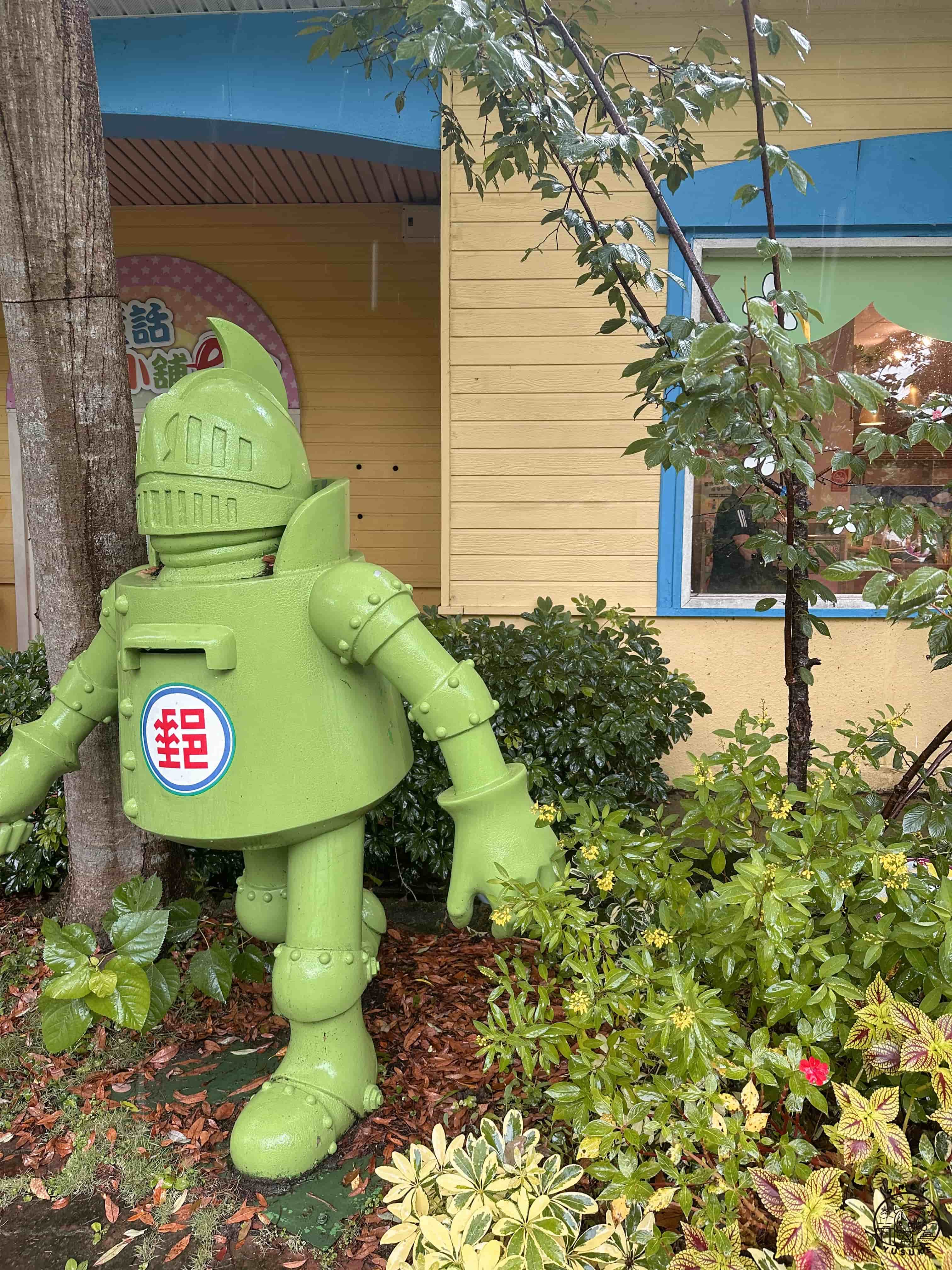 西湖渡假村兩天一夜