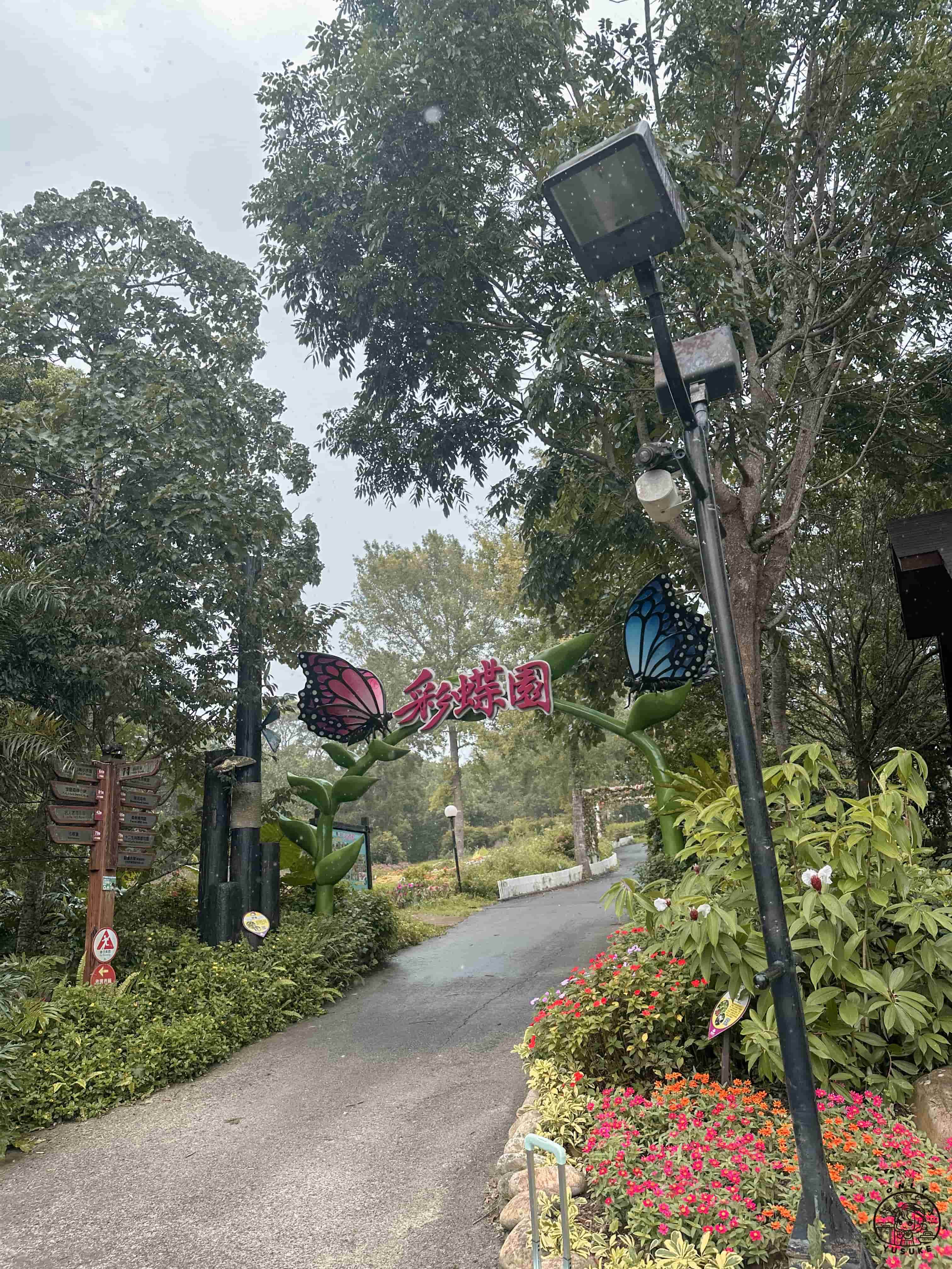 西湖渡假村兩天一夜