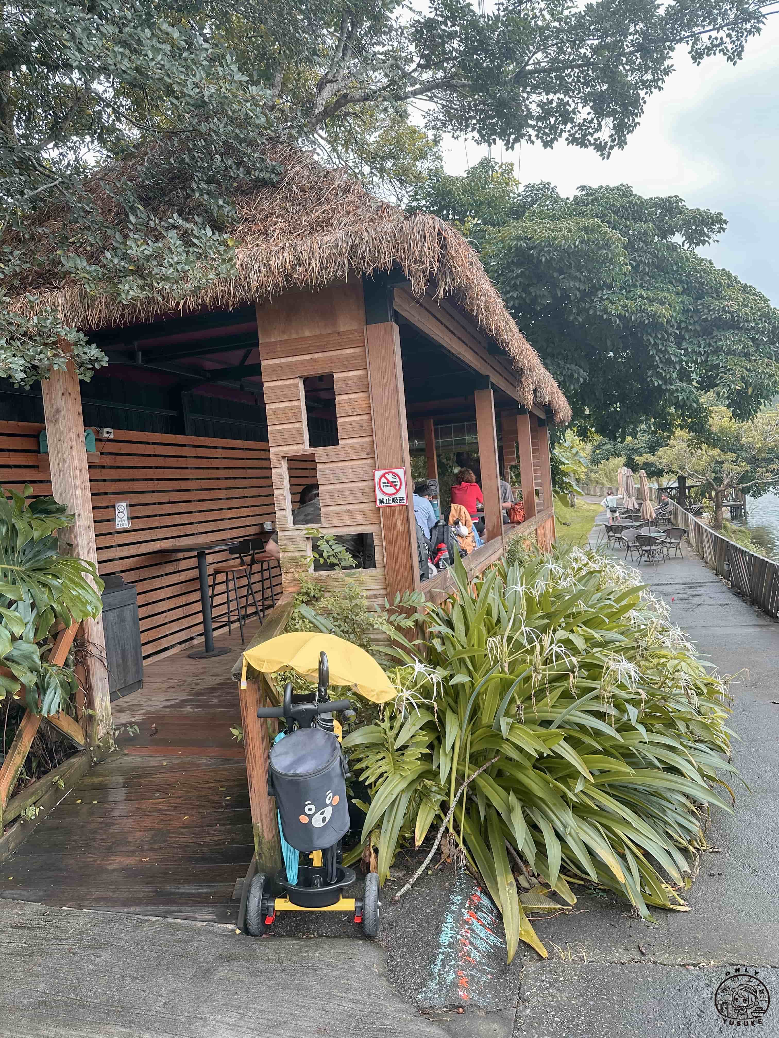 西湖渡假村兩天一夜