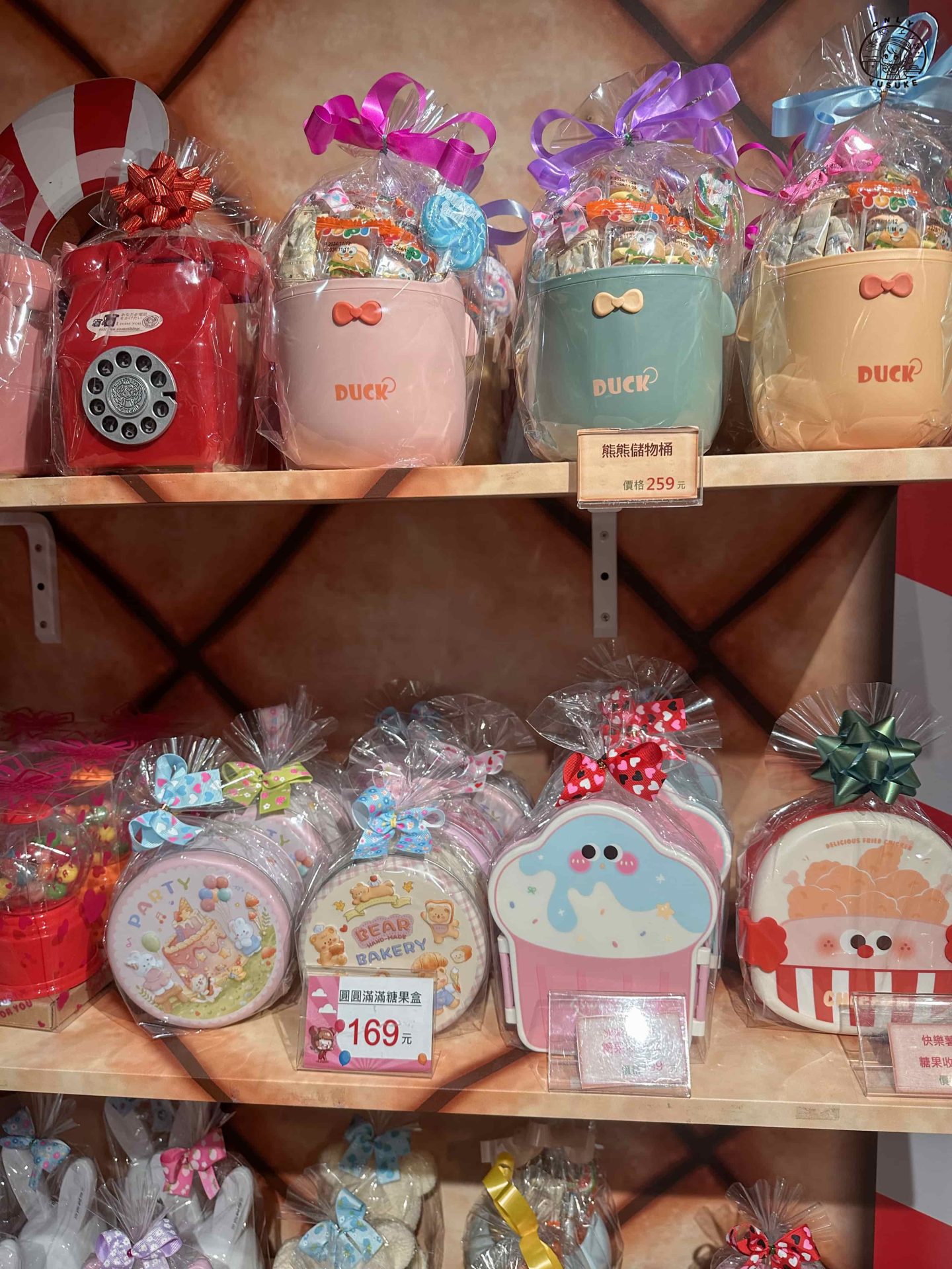 西湖渡假村兩天一夜