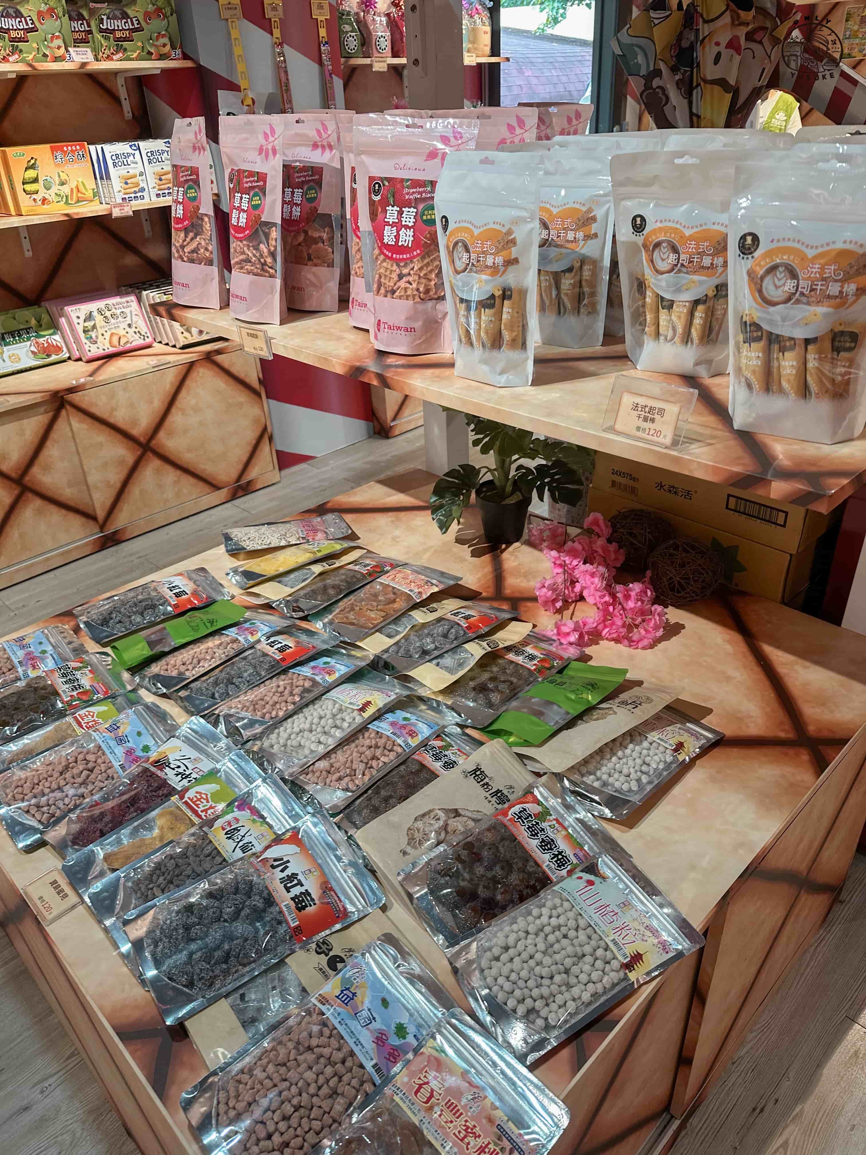 西湖渡假村兩天一夜