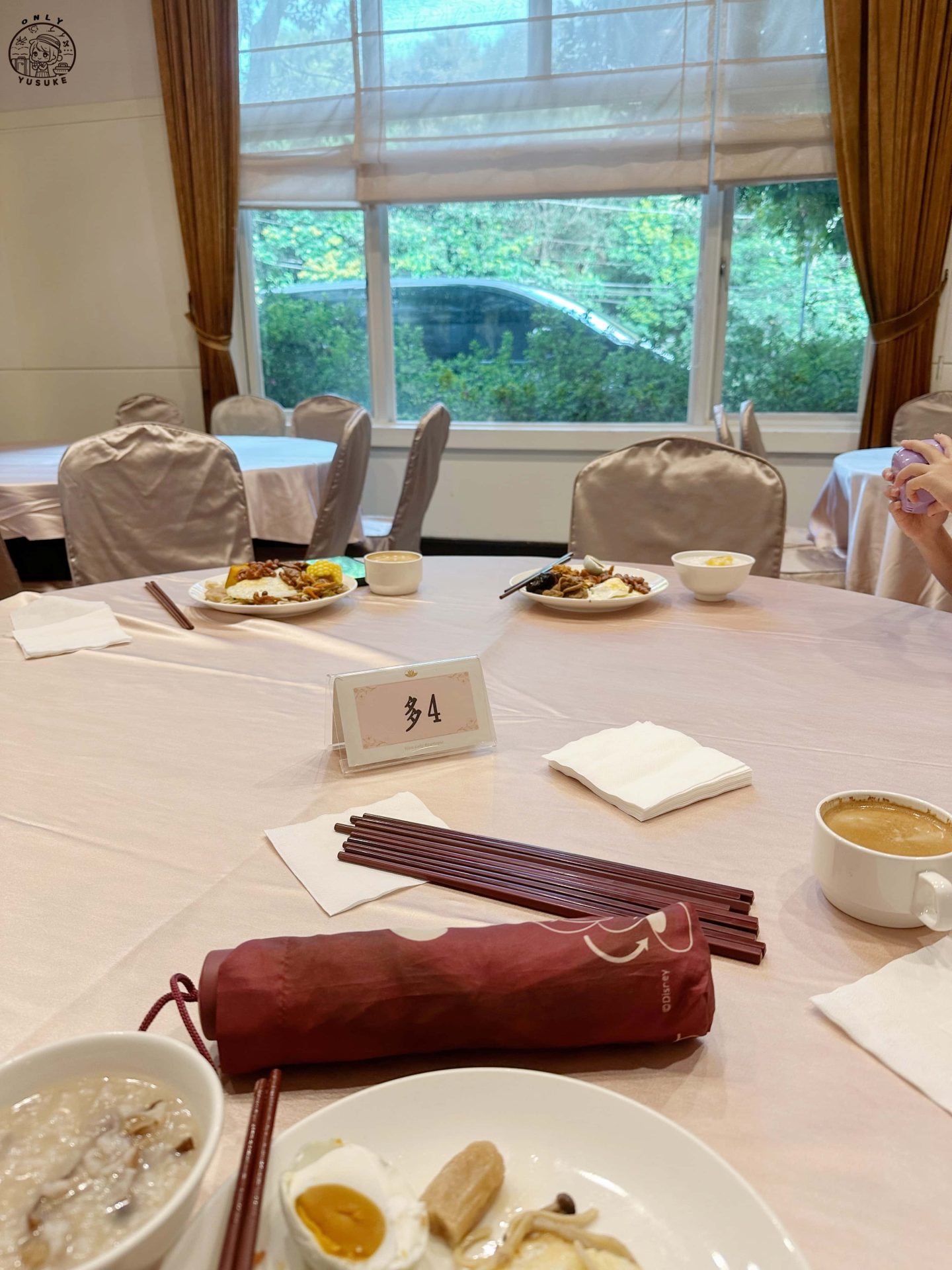 西湖渡假村兩天一夜