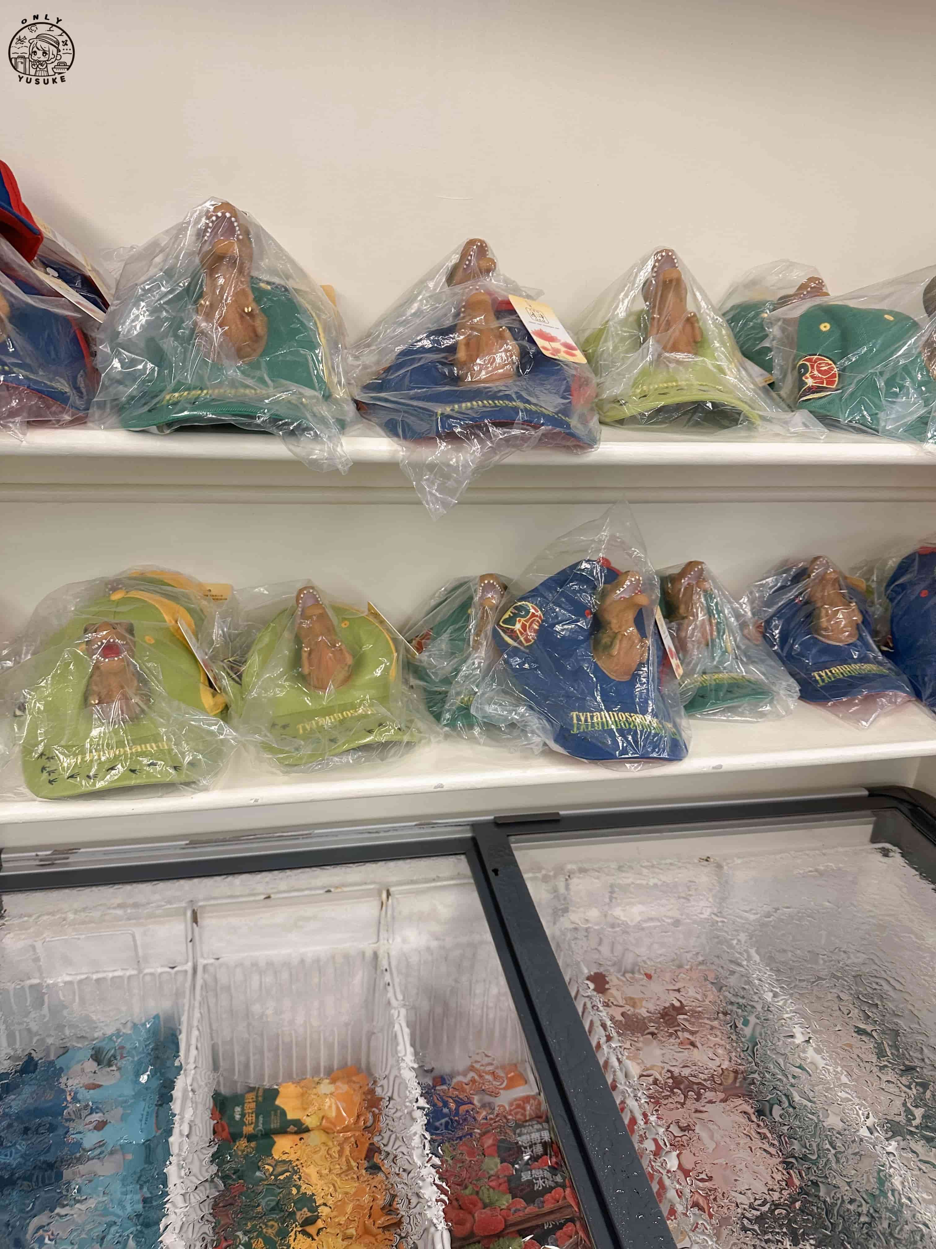 西湖渡假村兩天一夜