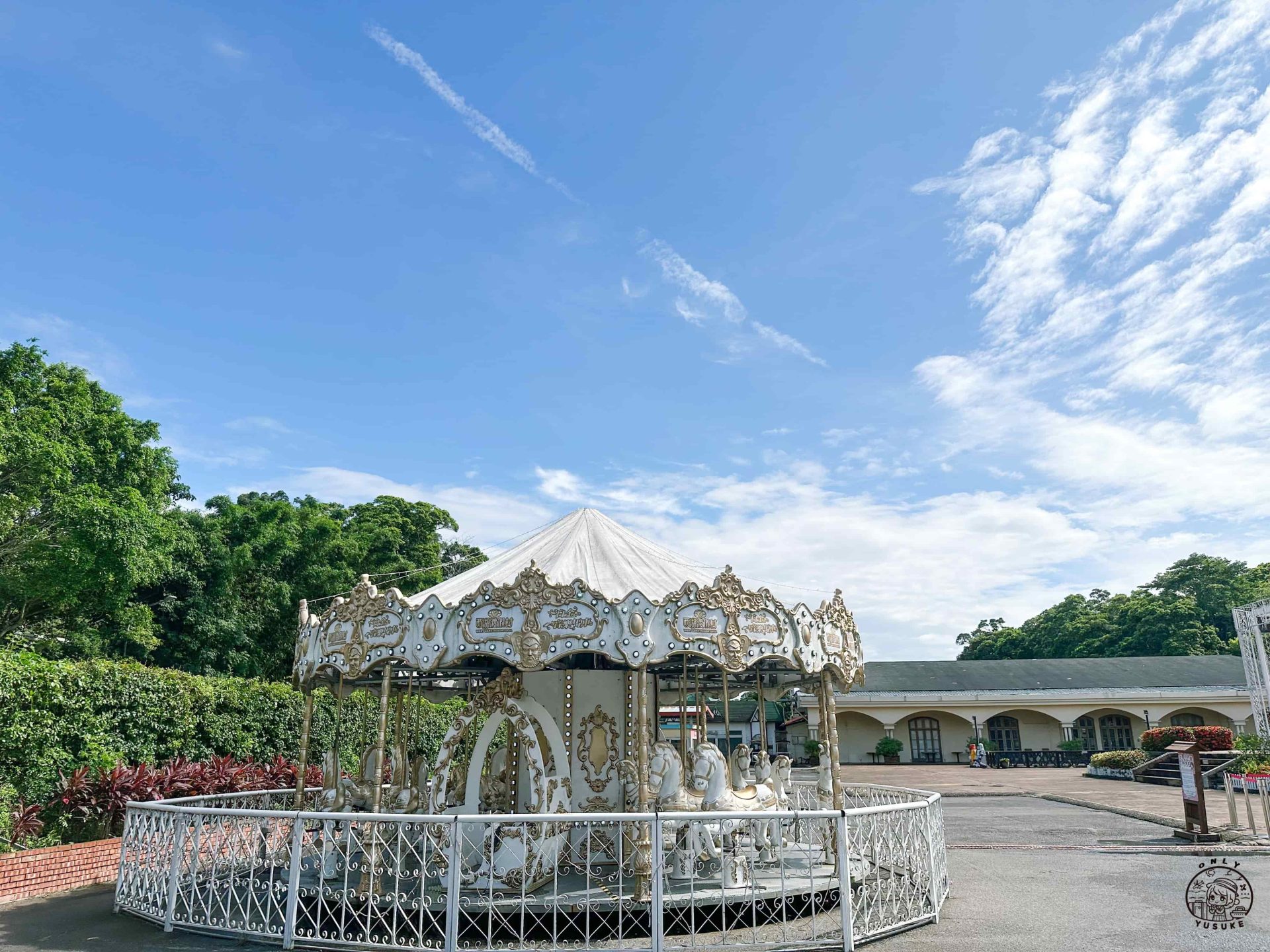 西湖渡假村兩天一夜