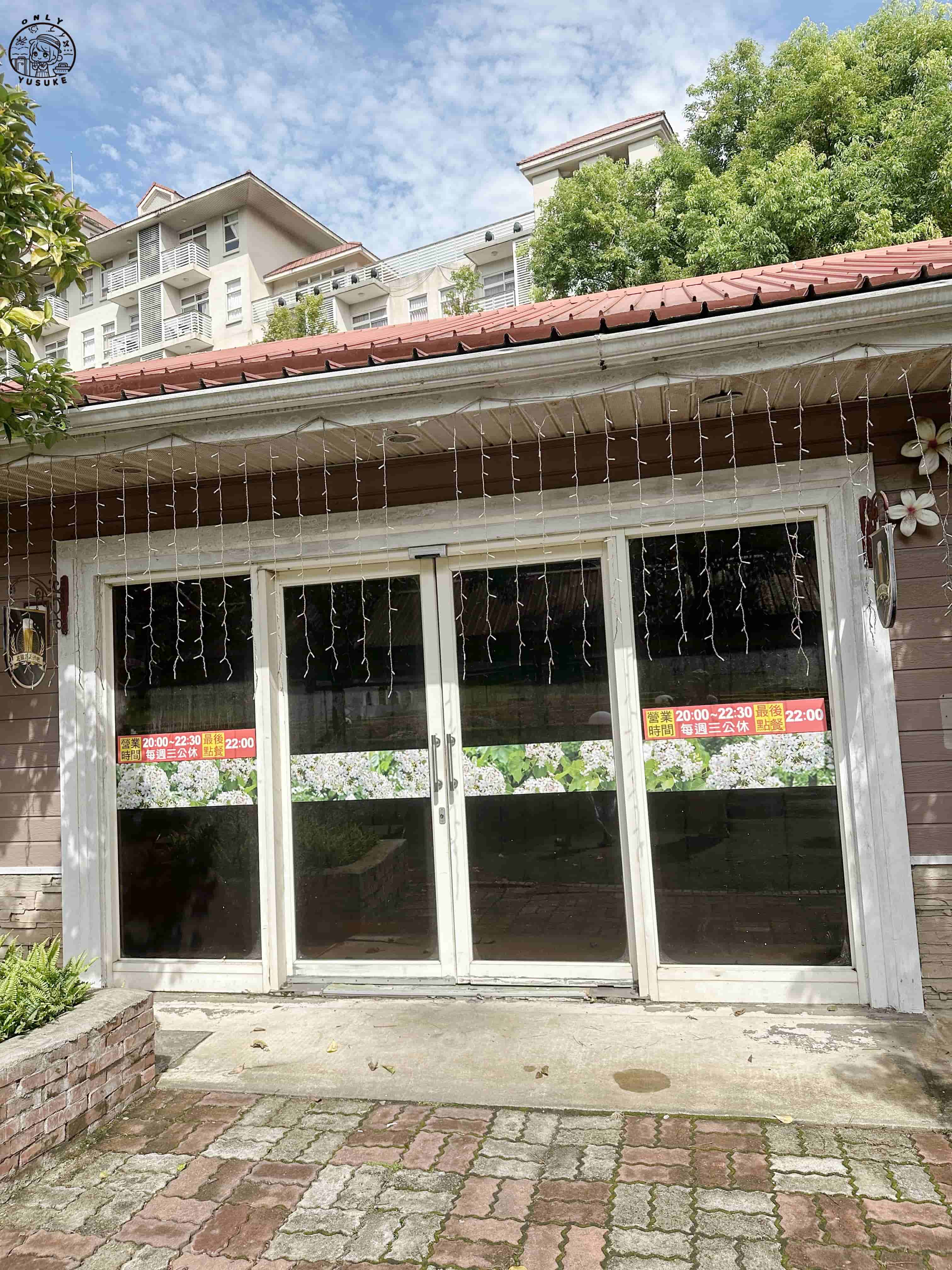 西湖渡假村兩天一夜