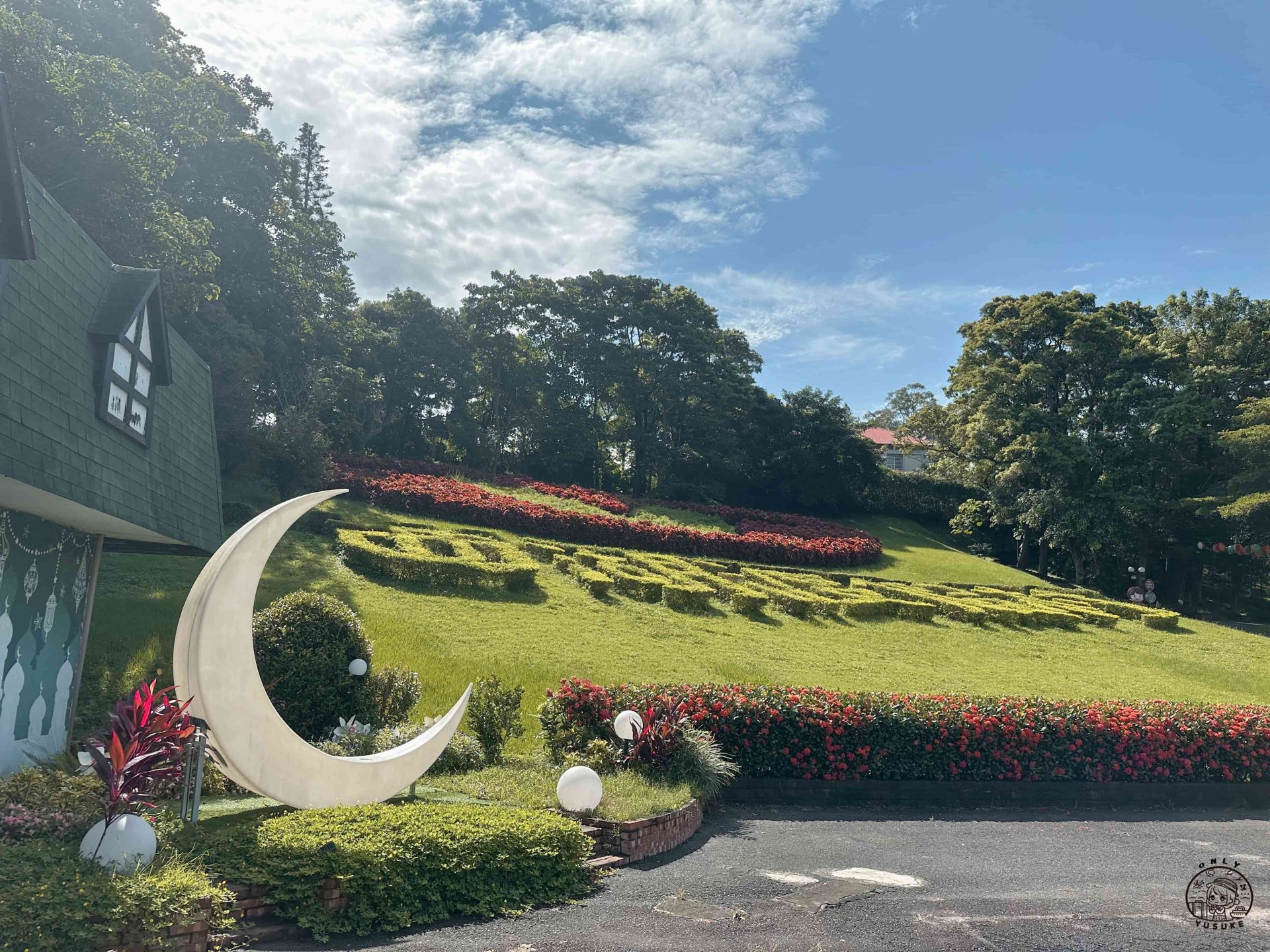 西湖渡假村兩天一夜