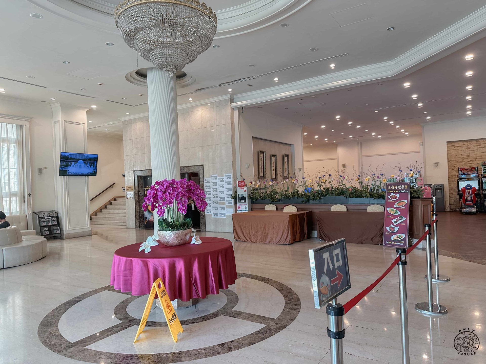 西湖渡假村兩天一夜