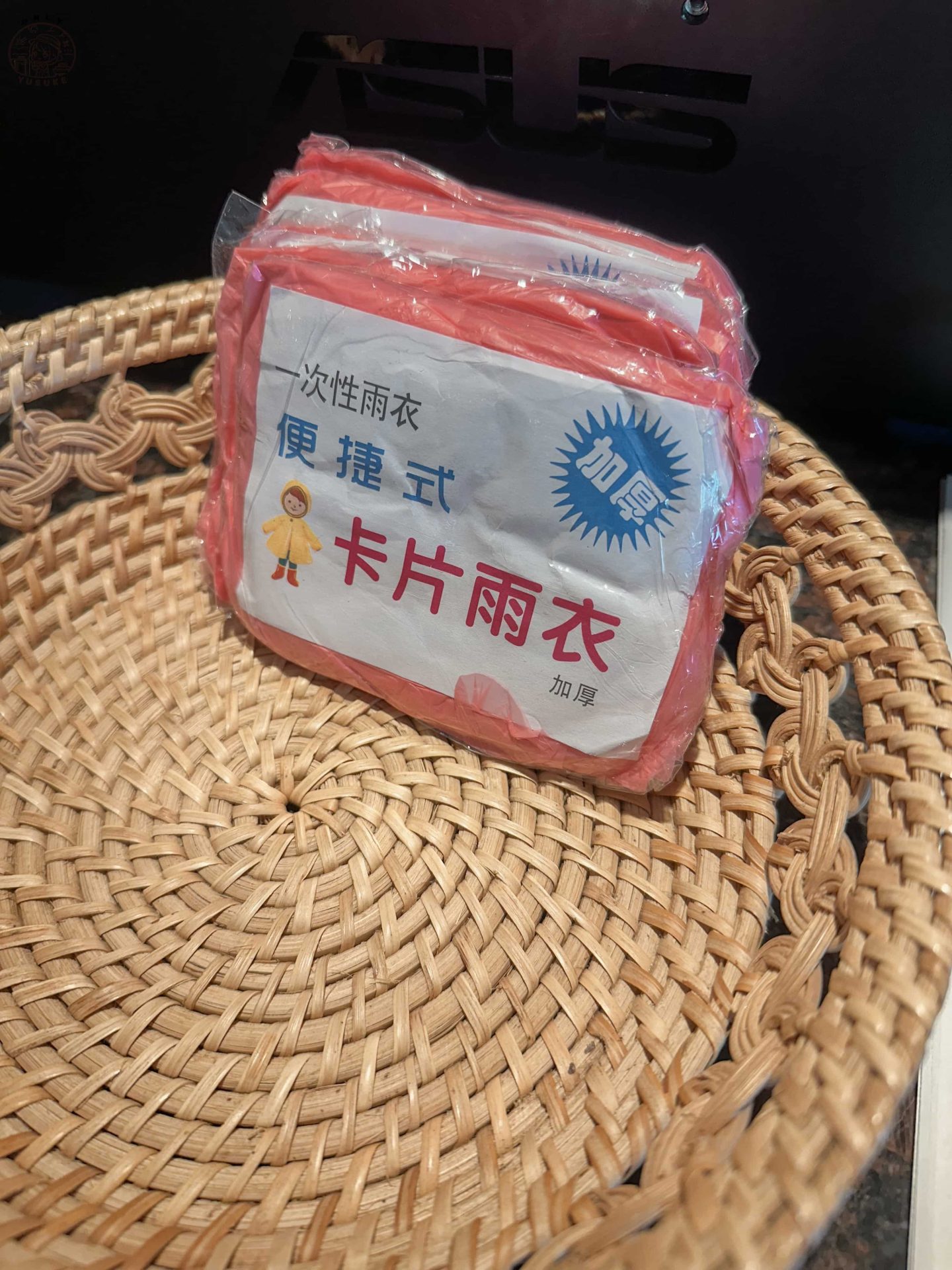 西湖渡假村兩天一夜