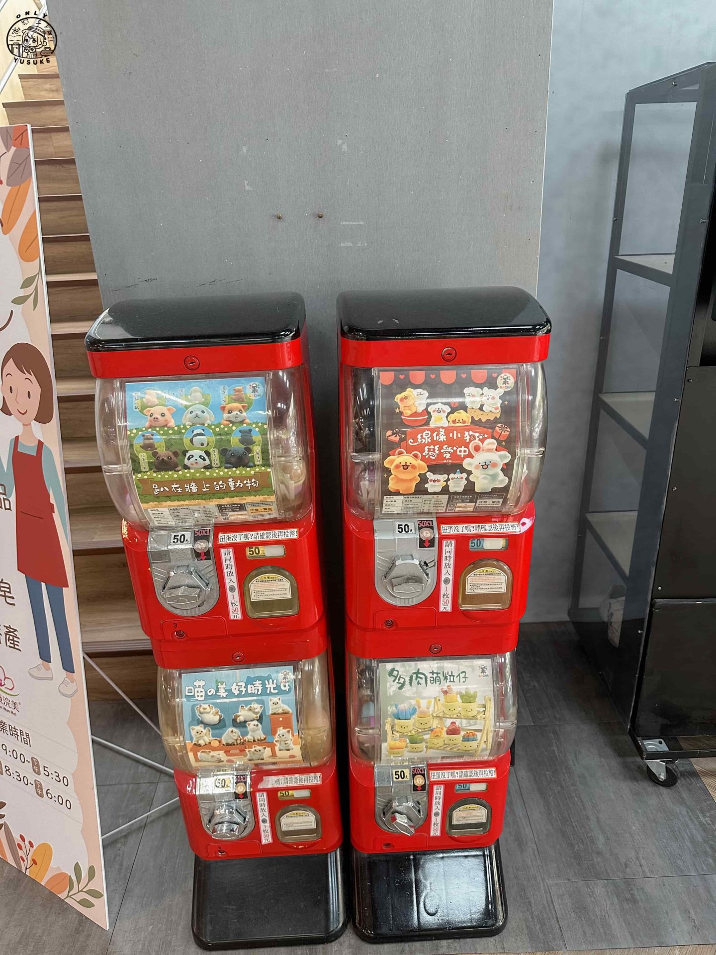 西湖渡假村兩天一夜