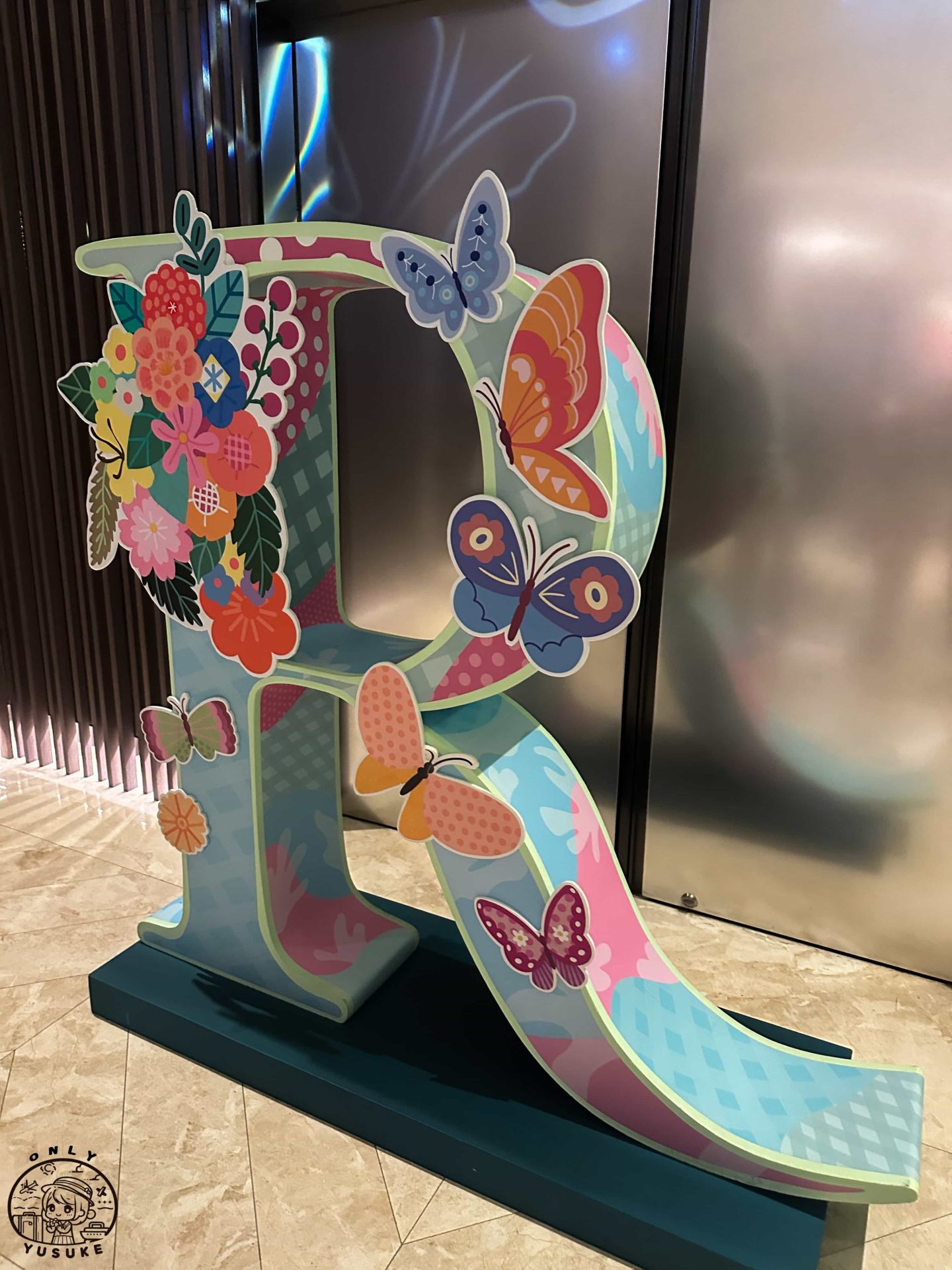 士林萬麗酒店介紹