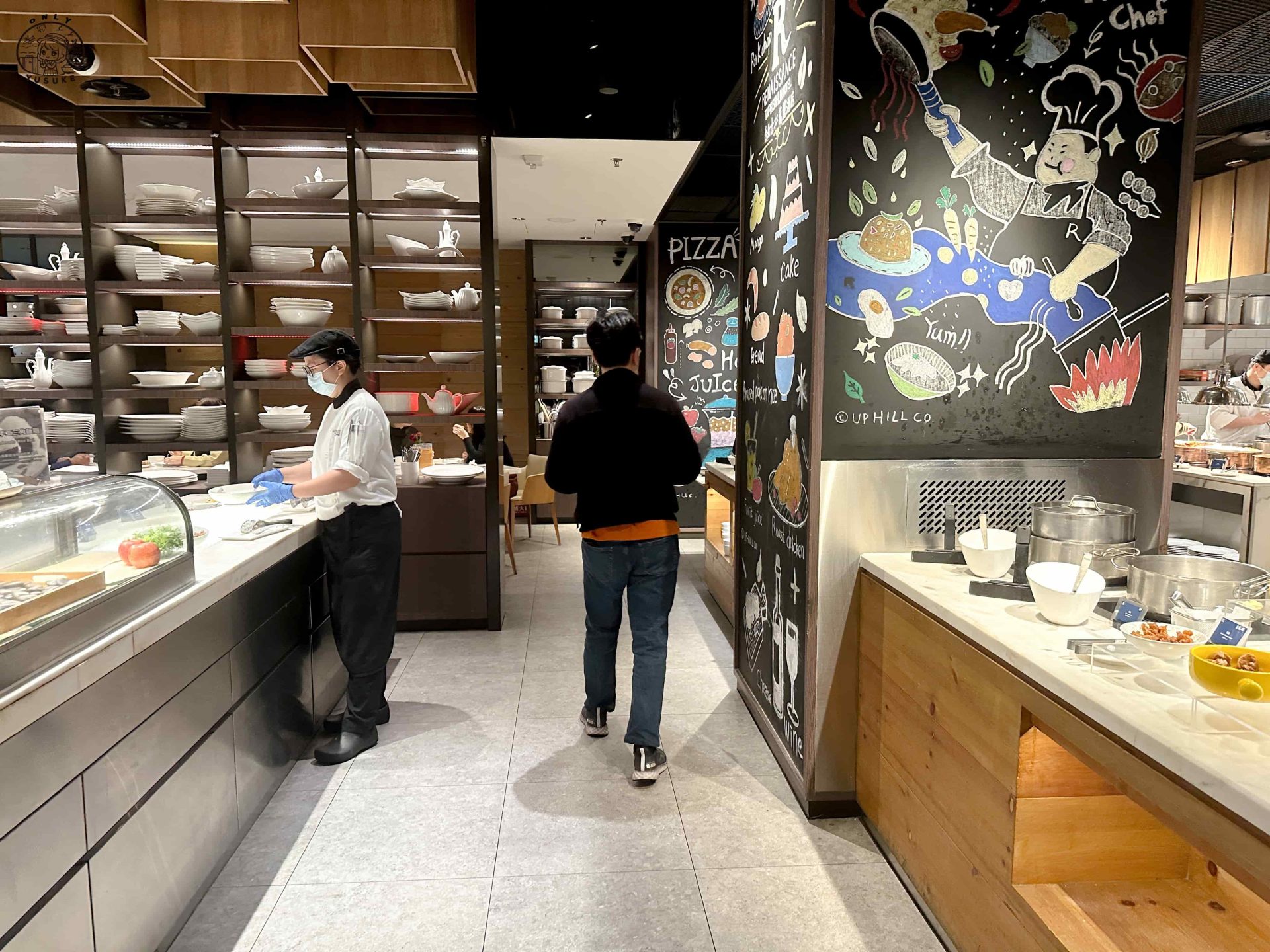 士林萬麗酒店介紹