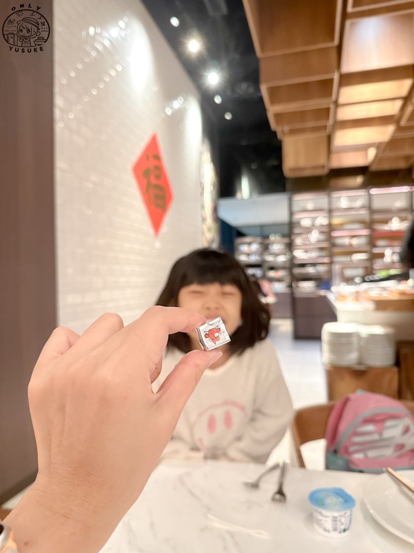 士林萬麗酒店介紹