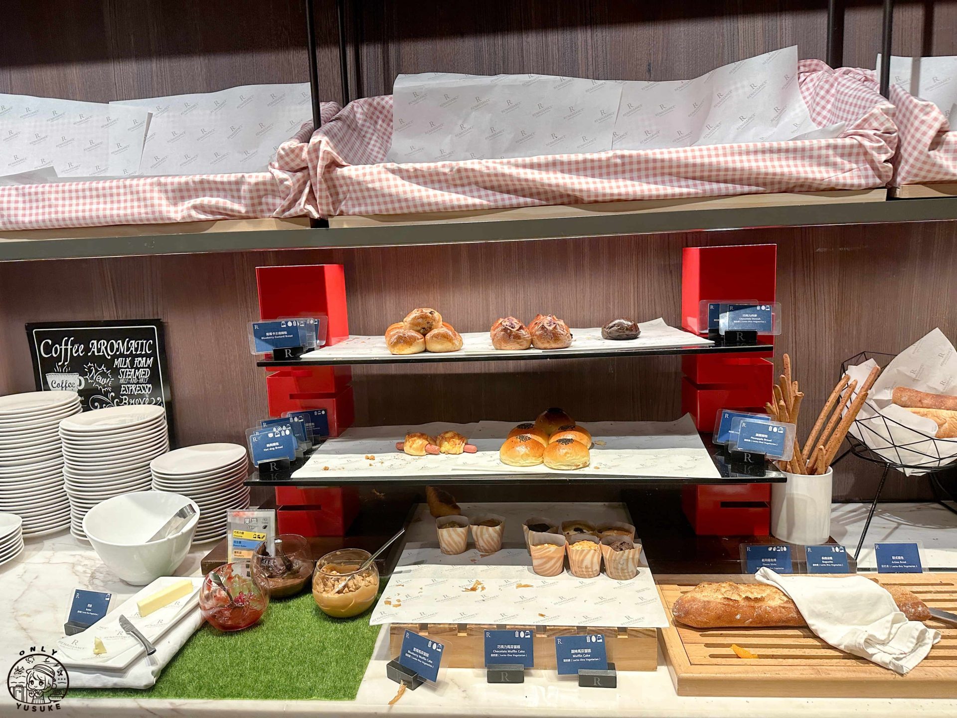 士林萬麗酒店介紹