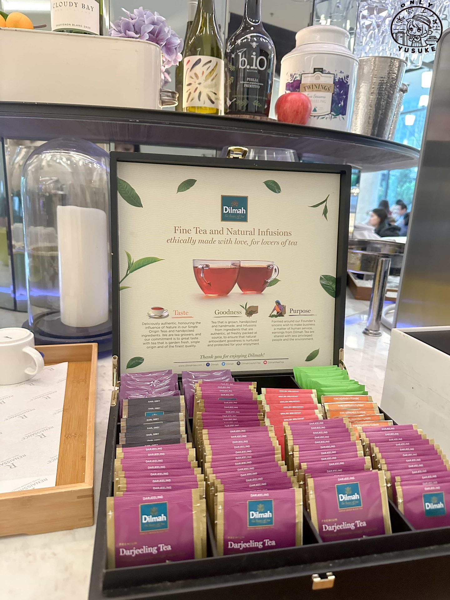 士林萬麗酒店介紹