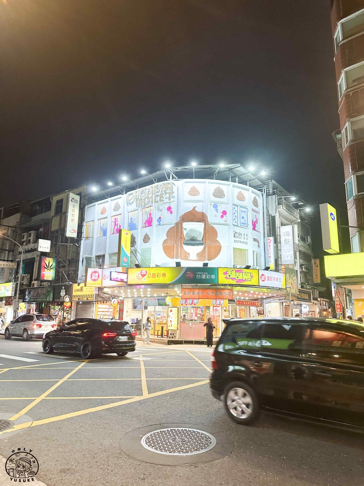 萬麗酒店附近景點