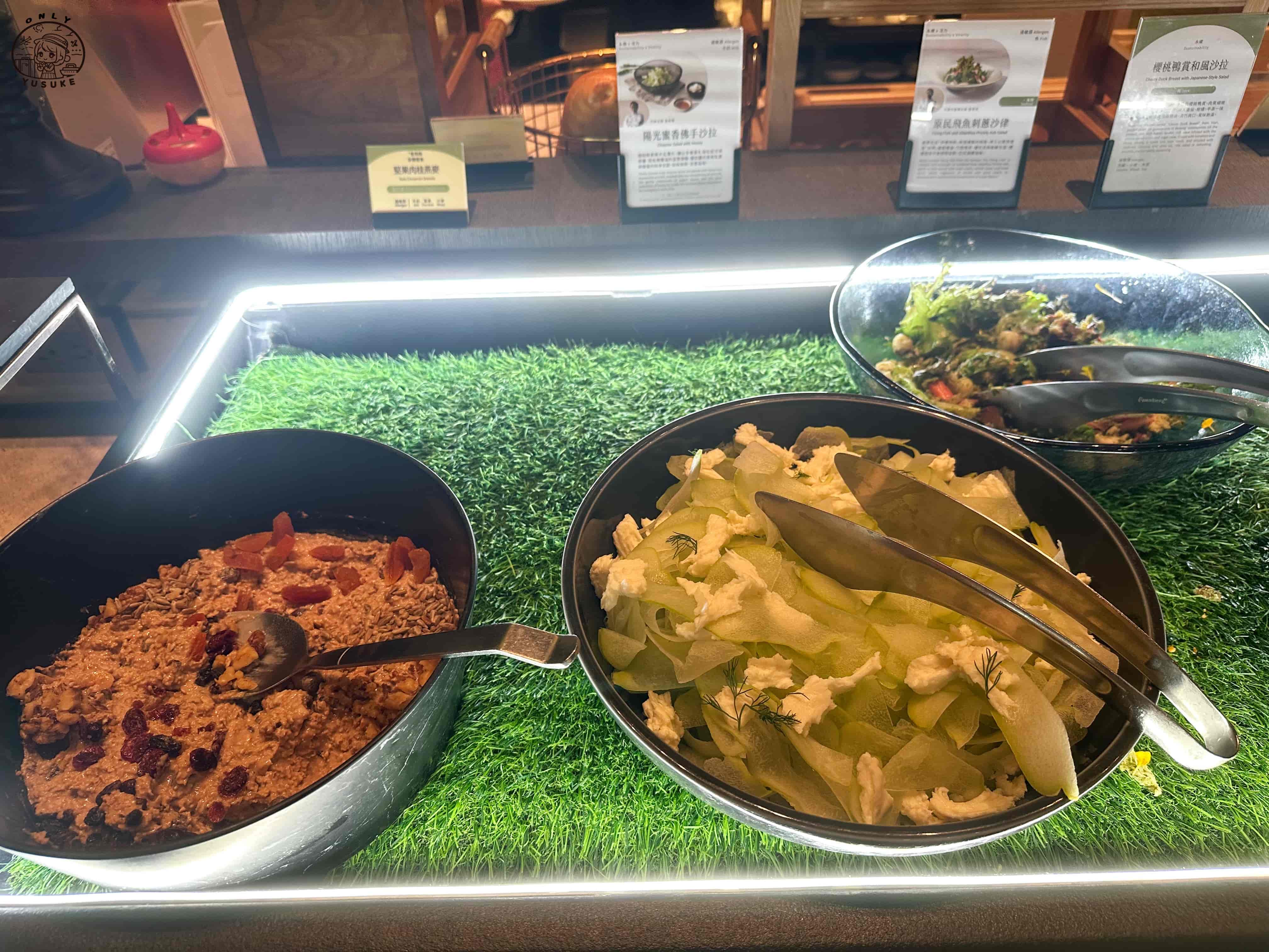 宜蘭煙波飯店評價