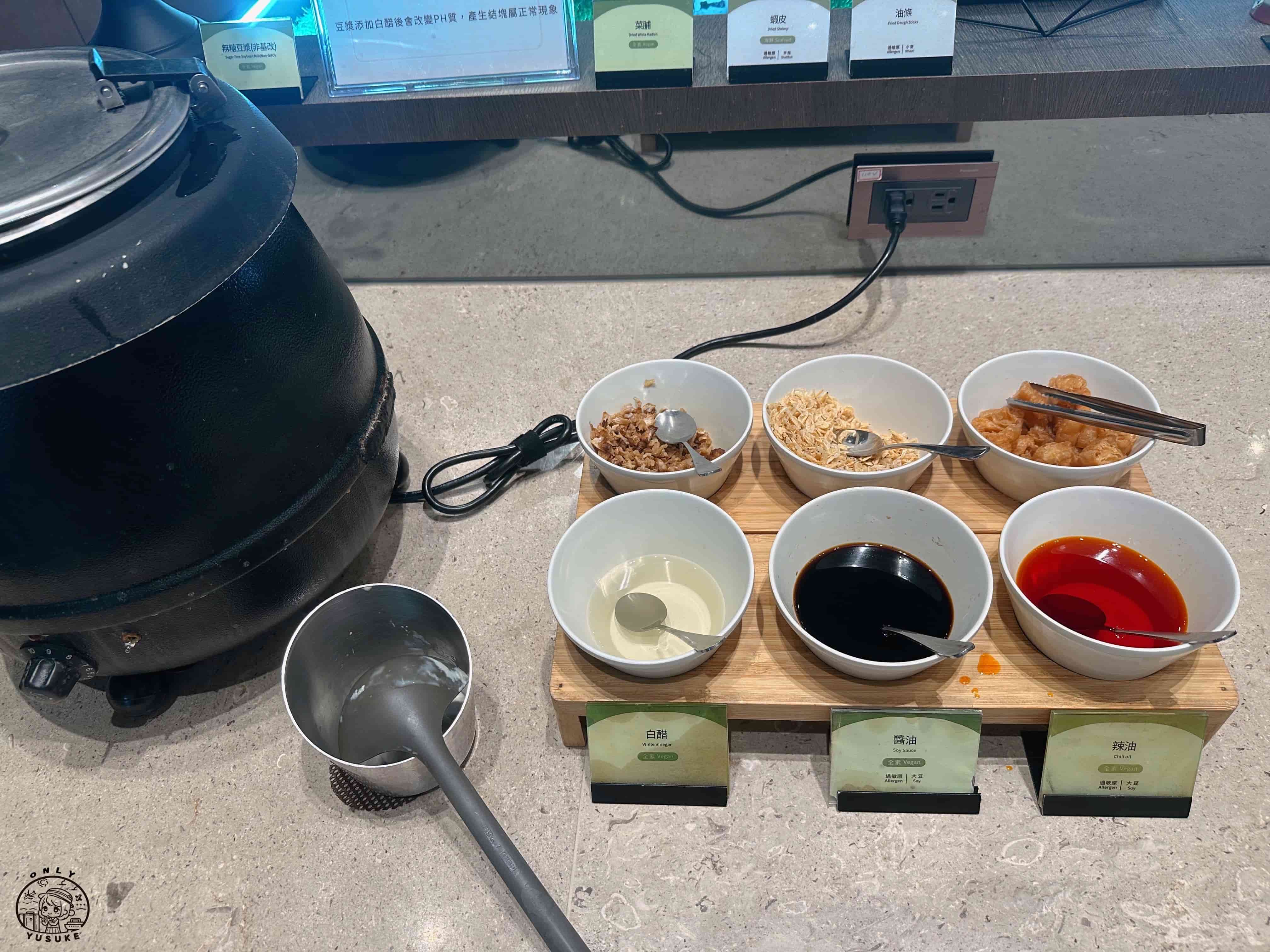 宜蘭煙波飯店評價