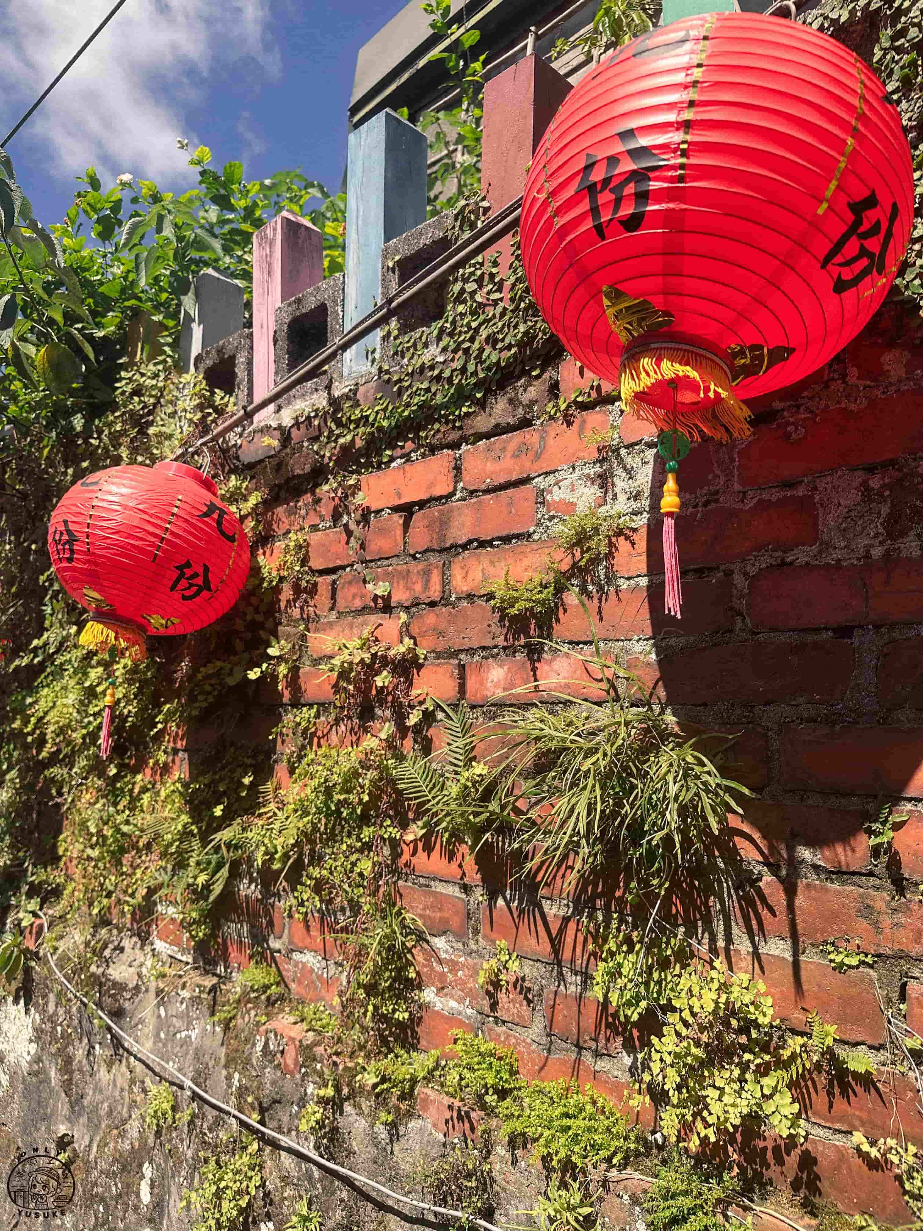 九份老街必逛必吃