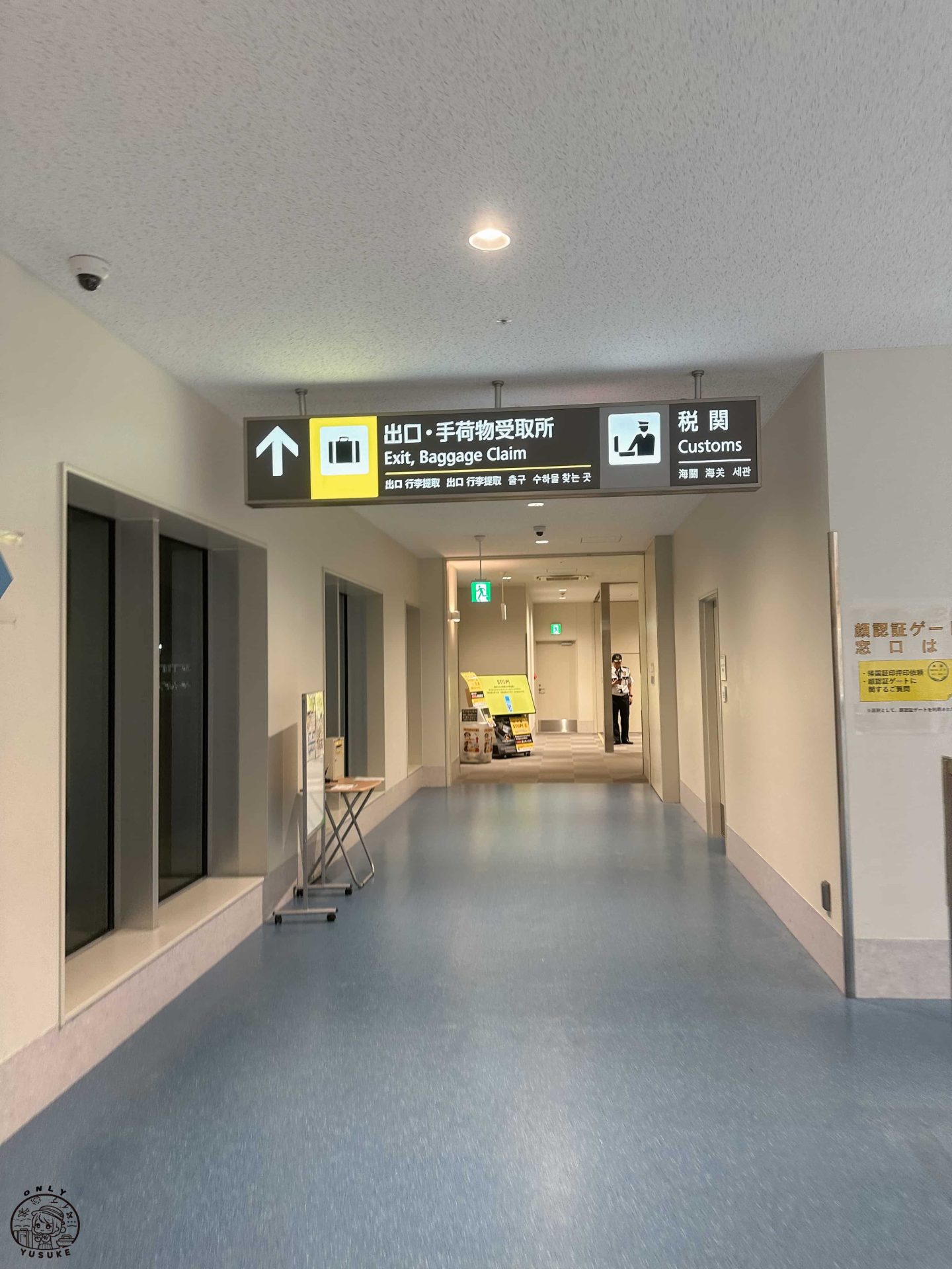 那霸機場到市區
