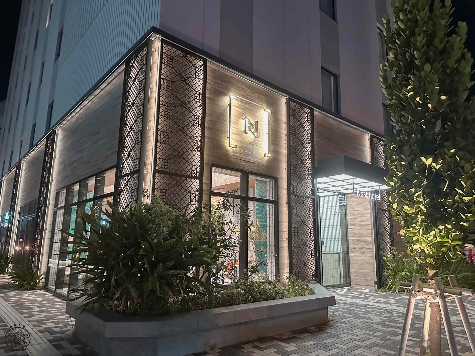 Nest Hotel Naha Nishi 那霸西巢穴飯店介紹